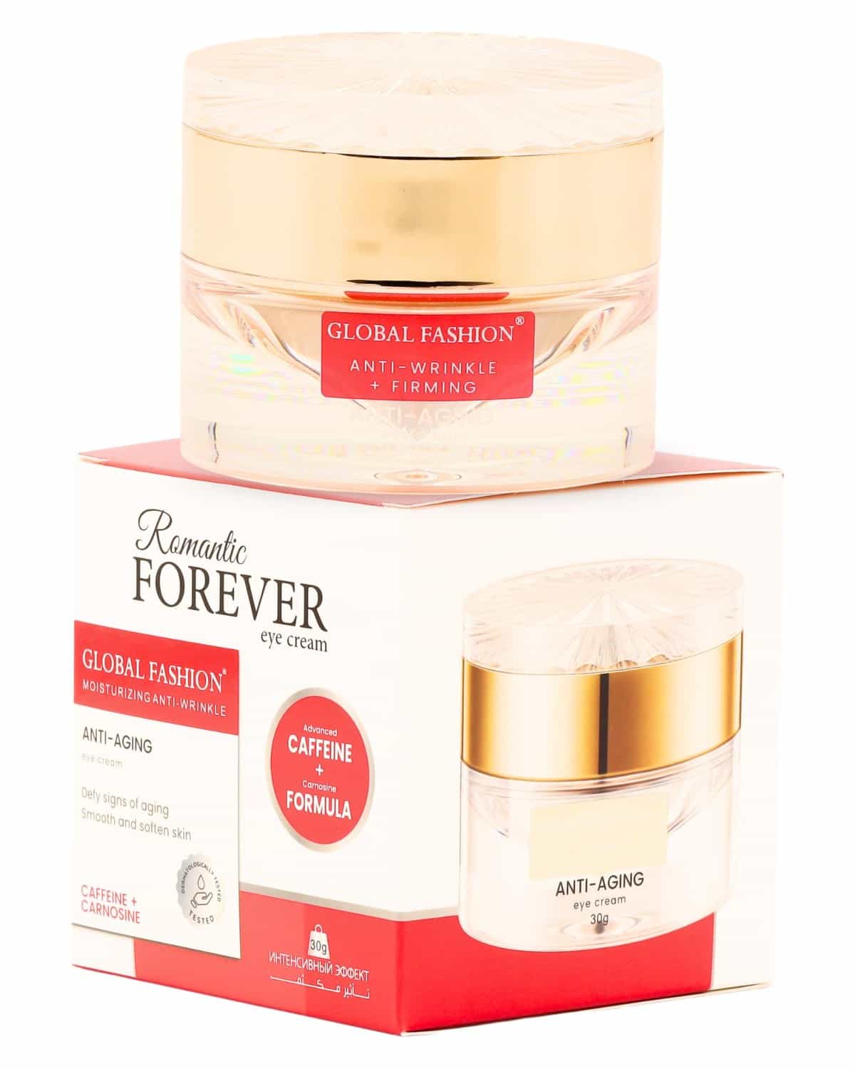 Romantic Forever Eye Cream 30g Anti-Wrinkle & Firming Under Eye Treatment – Hydrating & Brightening Formula with Caffeine, Carnosine, Peptides & Squalane Reduces Puffiness, Dark Ci