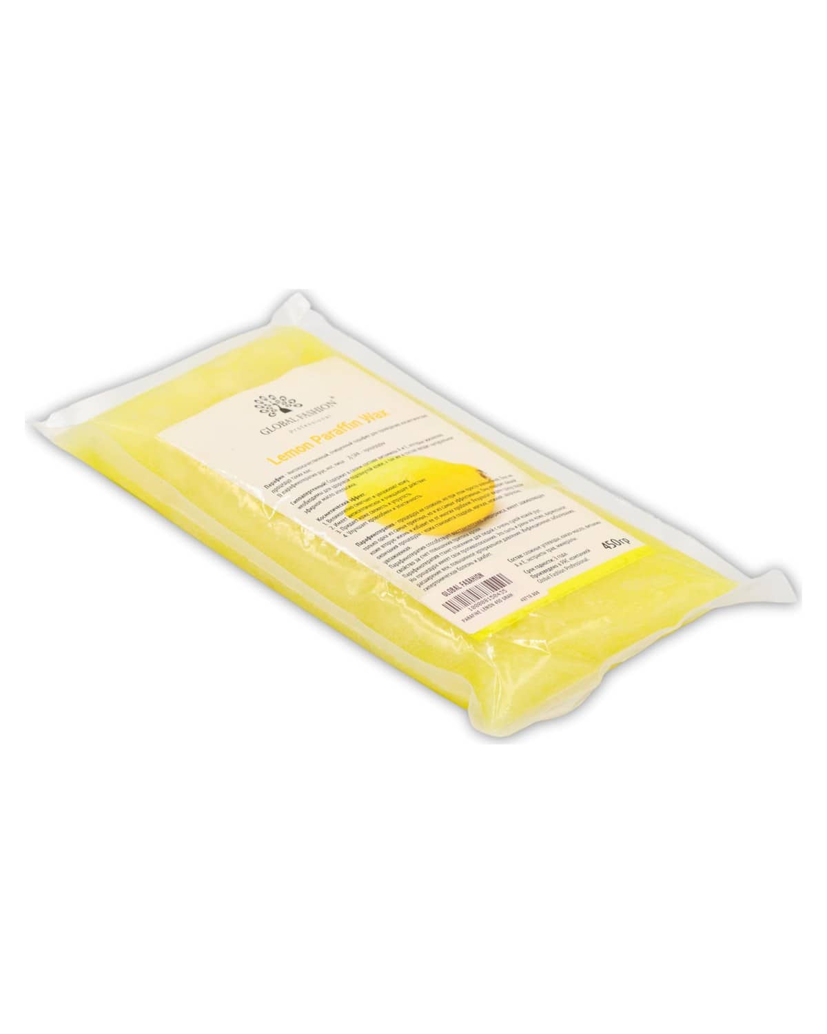 Paraffin Wax, 450g, Pure for Hands, Feet, and Body | Moisturizes, Softens, and Exfoliates Skin | (Lemon Paraffin Wax)