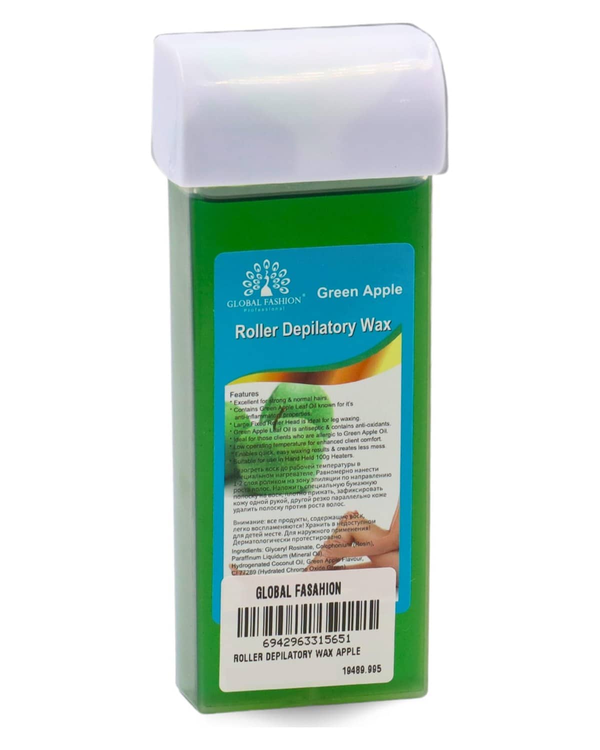 GLOBAL FASHION Professional Roller Depilatory Wax, 4 Flavors - Painless Hair Removal for Women and Men (Green Apple)