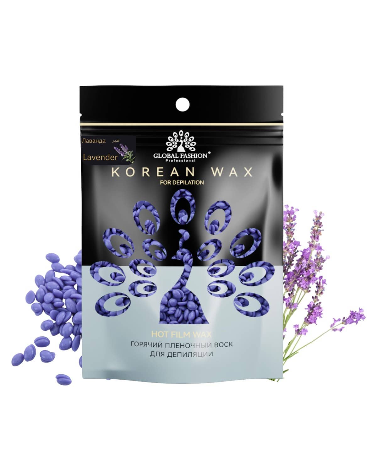 Korean Hot Film Hard Wax Beans for Painless Hair Removal – 12 Variants Stripless Korean Waxing Beads for Bikini, Legs, Face, Body – All Skin Types (500g, LAVENDER)