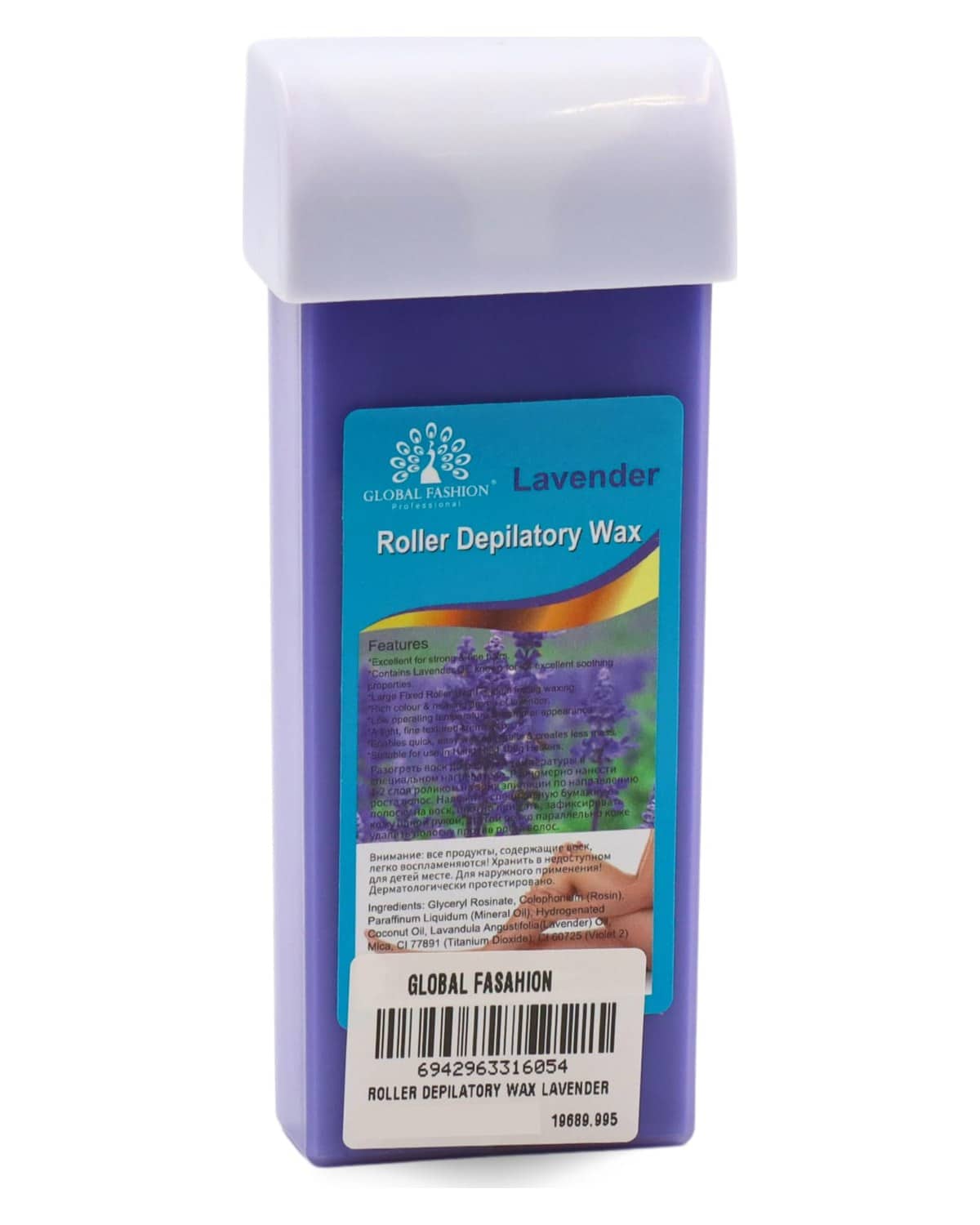 GLOBAL FASHION Professional Roller Depilatory Wax, 4 Flavors - Painless Hair Removal for Women and Men (Lavender)