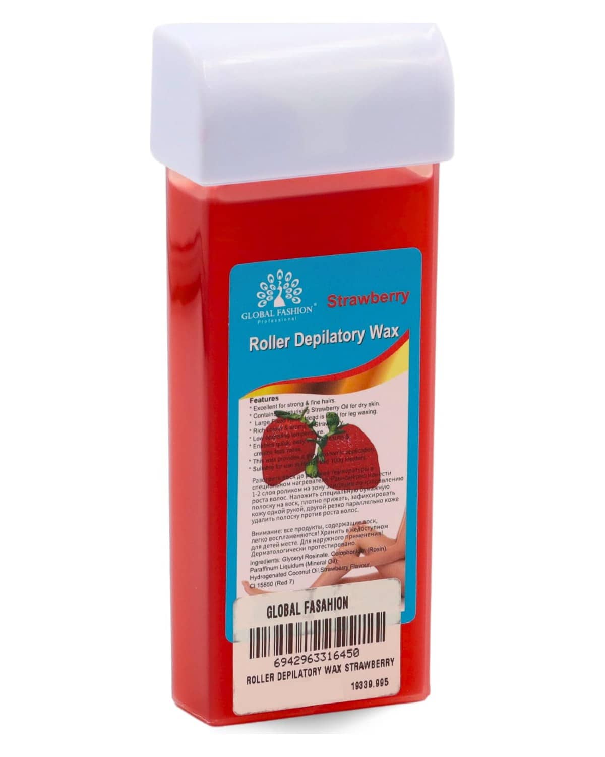 ROLLER DEPILATORY WAX STRAWBERRY