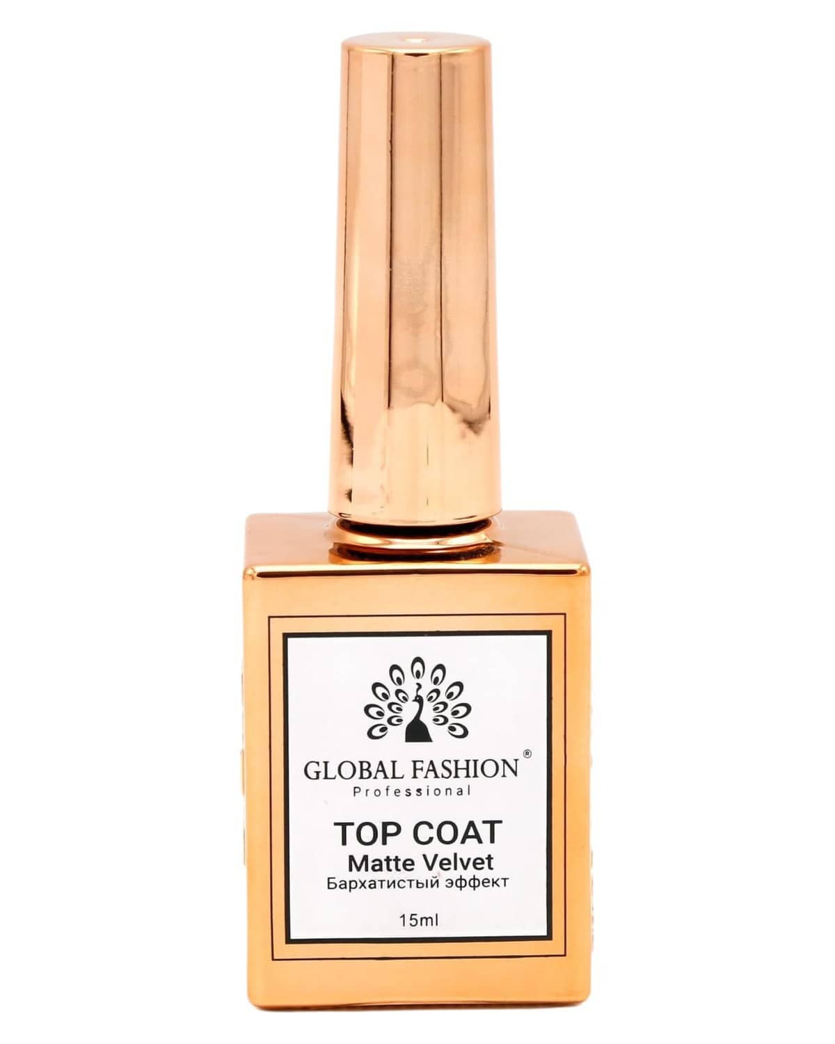 Global Fashion Non-Wipe halal nail polish | Salon-Quality, Long-Lasting Nails - Shine-Free, Chip-Resistant Finish nail care top coat nail, Matte Velvet Top Coat (Velvet Matte Top Coat, 15ml)