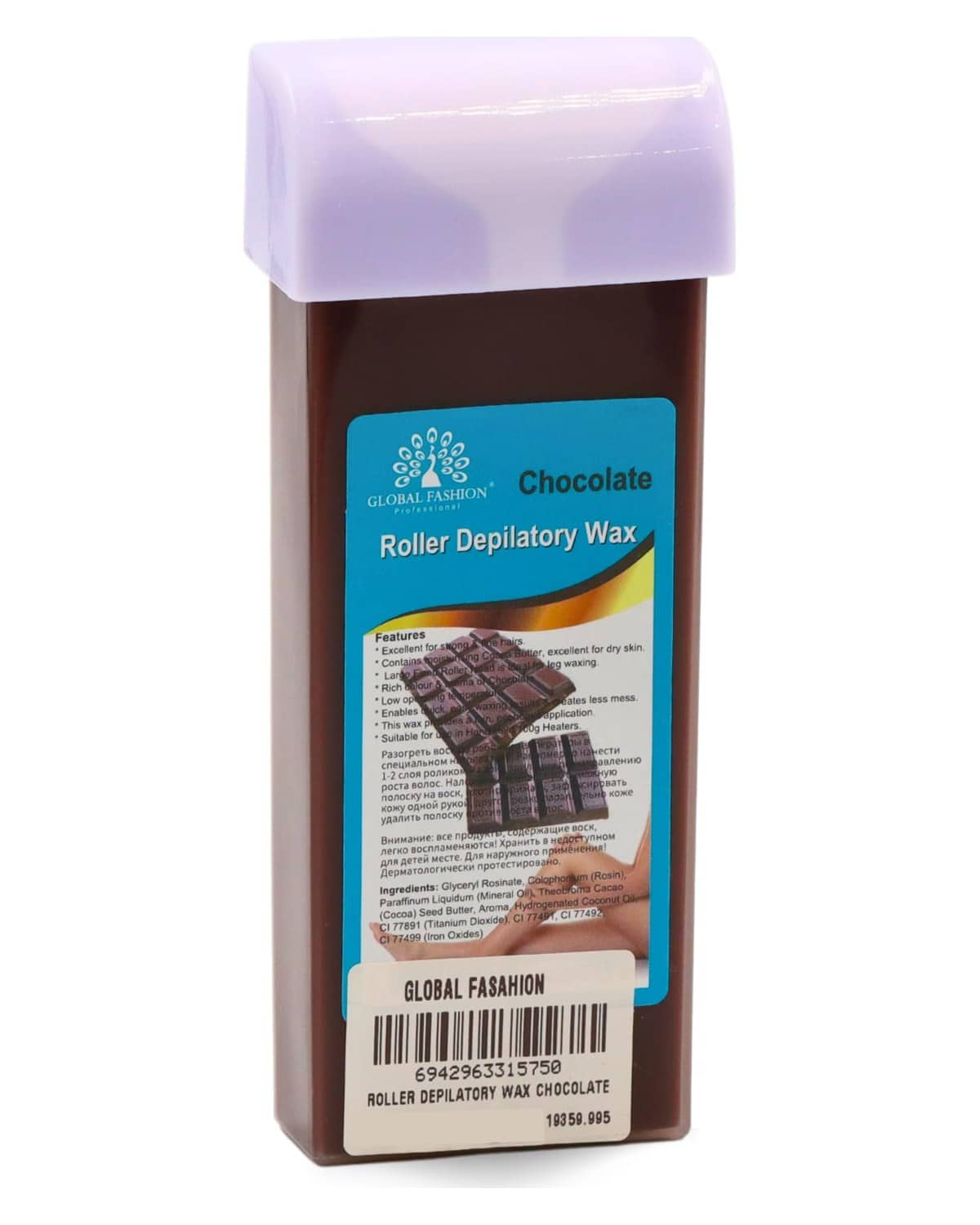 GLOBAL FASHION Professional Roller Depilatory Wax, 4 Flavors - Painless Hair Removal for Women and Men (Chocolate)