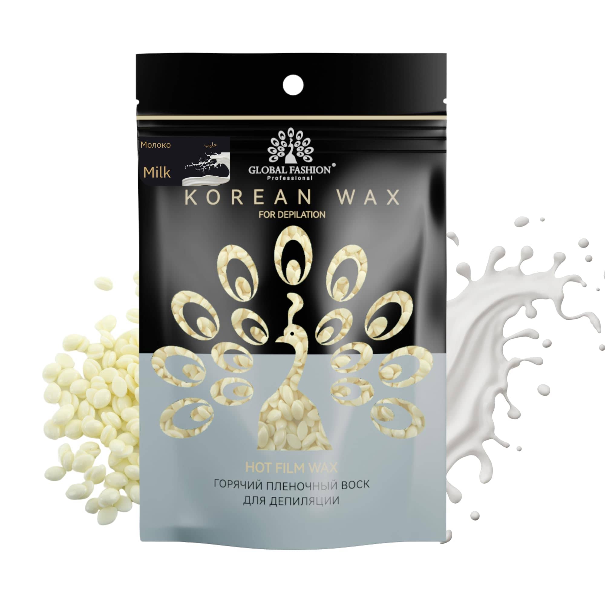 Korean Hot Film Hard Wax Beans for Painless Hair Removal – 12 Variants Stripless Korean Waxing Beads for Bikini, Legs, Face, Body – All Skin Types (500g, MILK)