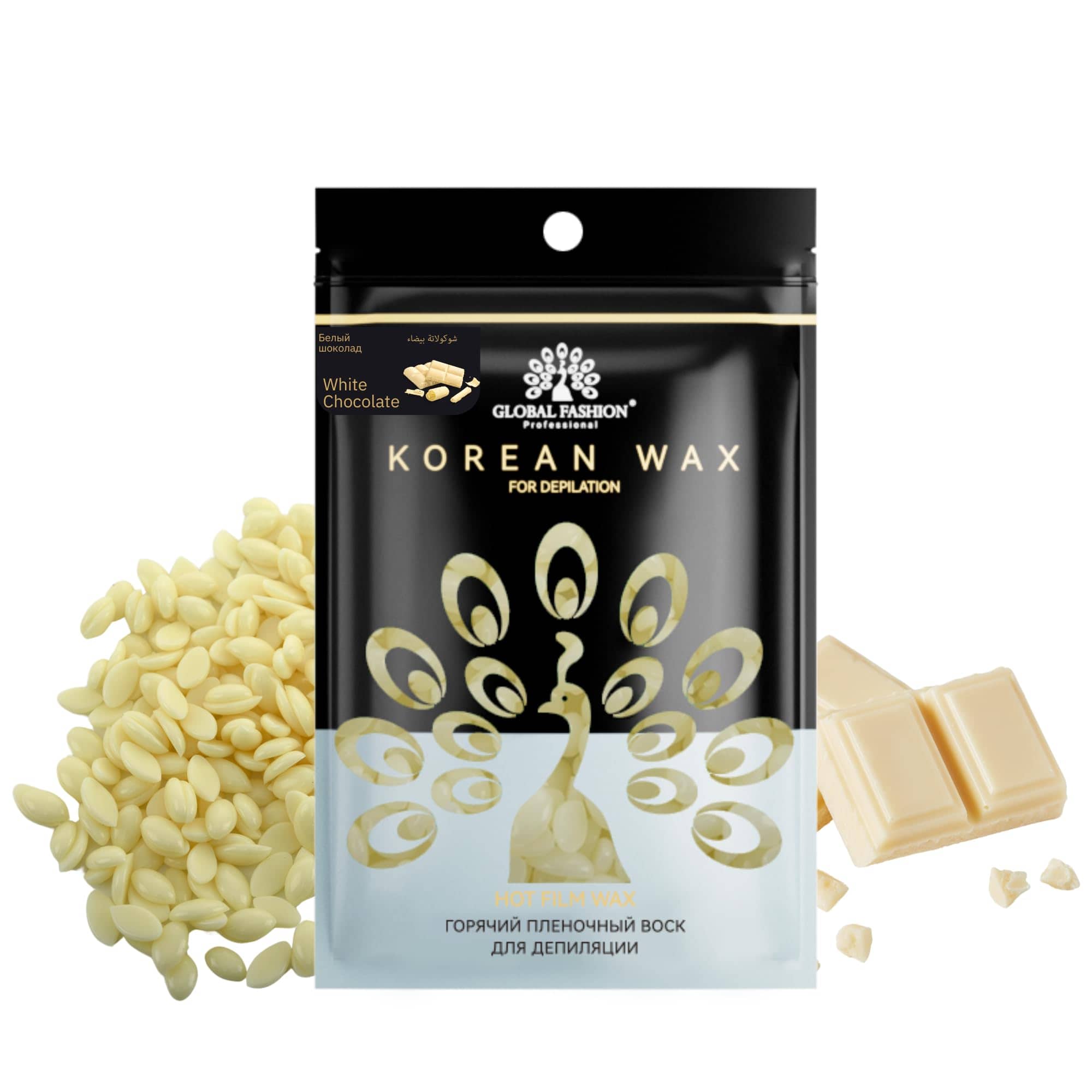 Korean Hot Film Hard Wax Beans for Painless Hair Removal – 12 Variants Stripless Korean Waxing Beads for Bikini, Legs, Face, Body – All Skin Types (100g, WHITE CHOCOLATE)