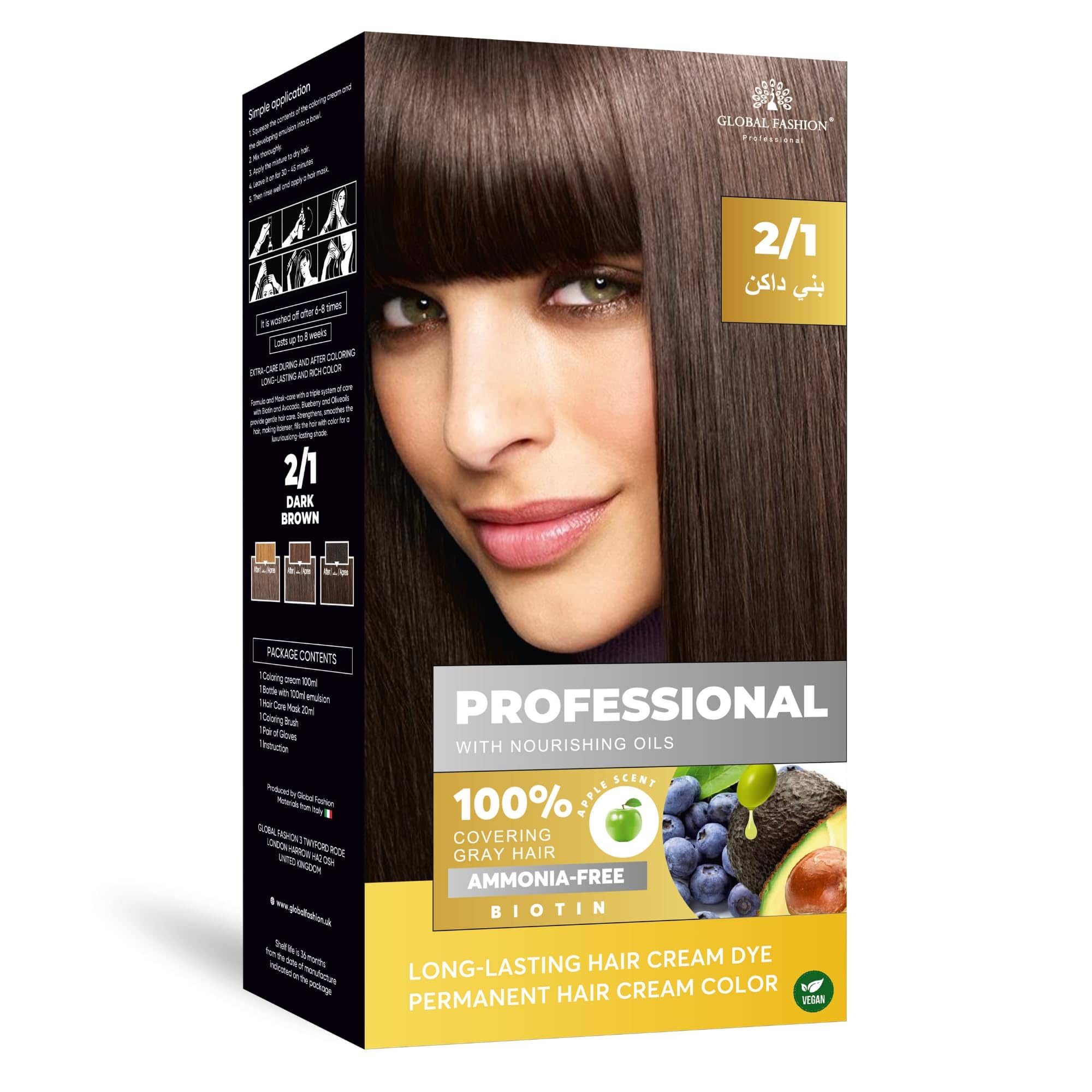 Permanent Hair Color Cream for Women & Men – 100% Grey Coverage, Ammonia-Free, Long-Lasting Hair Dye with Biotin & Nourishing Oils, Vegan Formula, 250ml – (2.1 Dark Brown, 250ml)