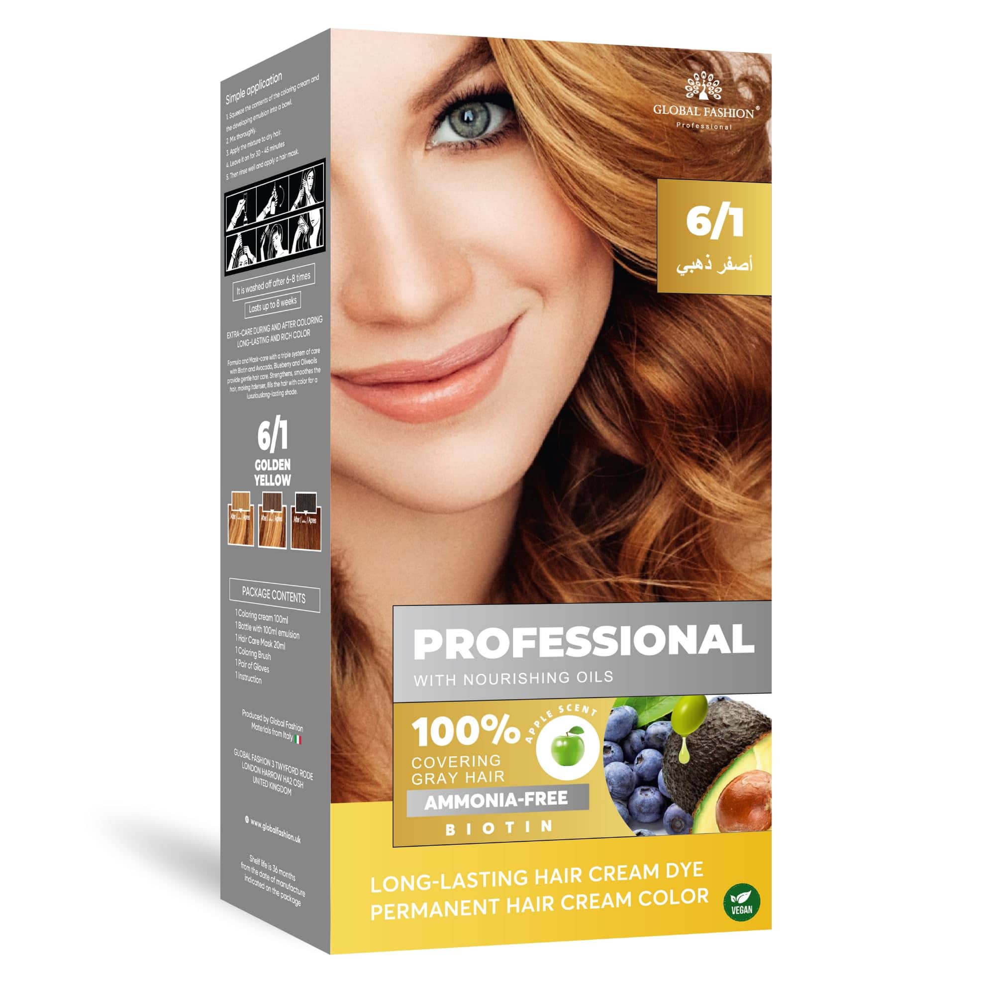 Permanent Hair Color Cream for Women & Men – 100% Grey Coverage, Ammonia-Free, Long-Lasting Hair Dye with Biotin & Nourishing Oils, Vegan Formula, 250ml – (6.1 Golden Yellow, 250ml)