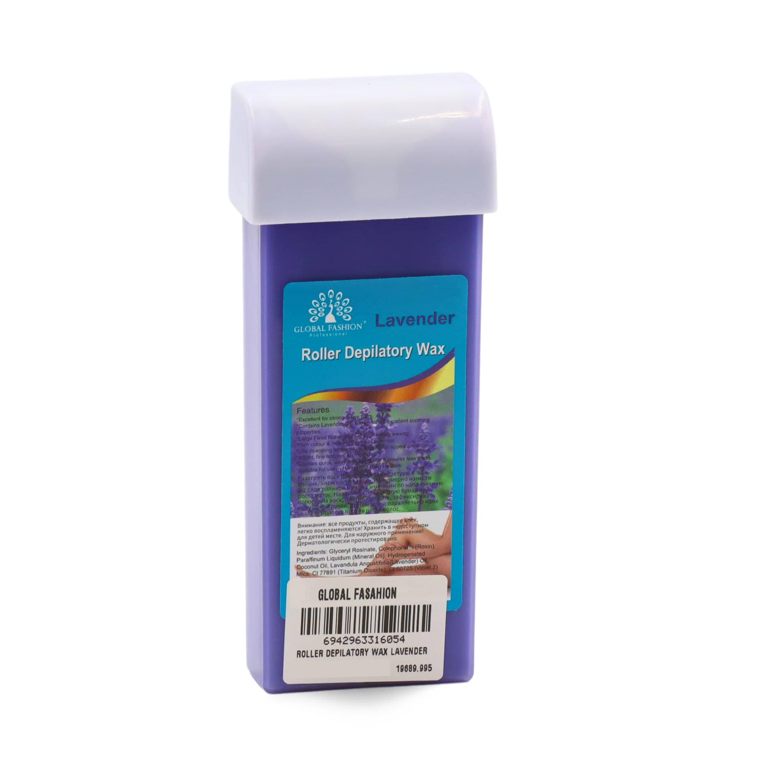 ROLLER DEPILATORY WAX LAVENDER