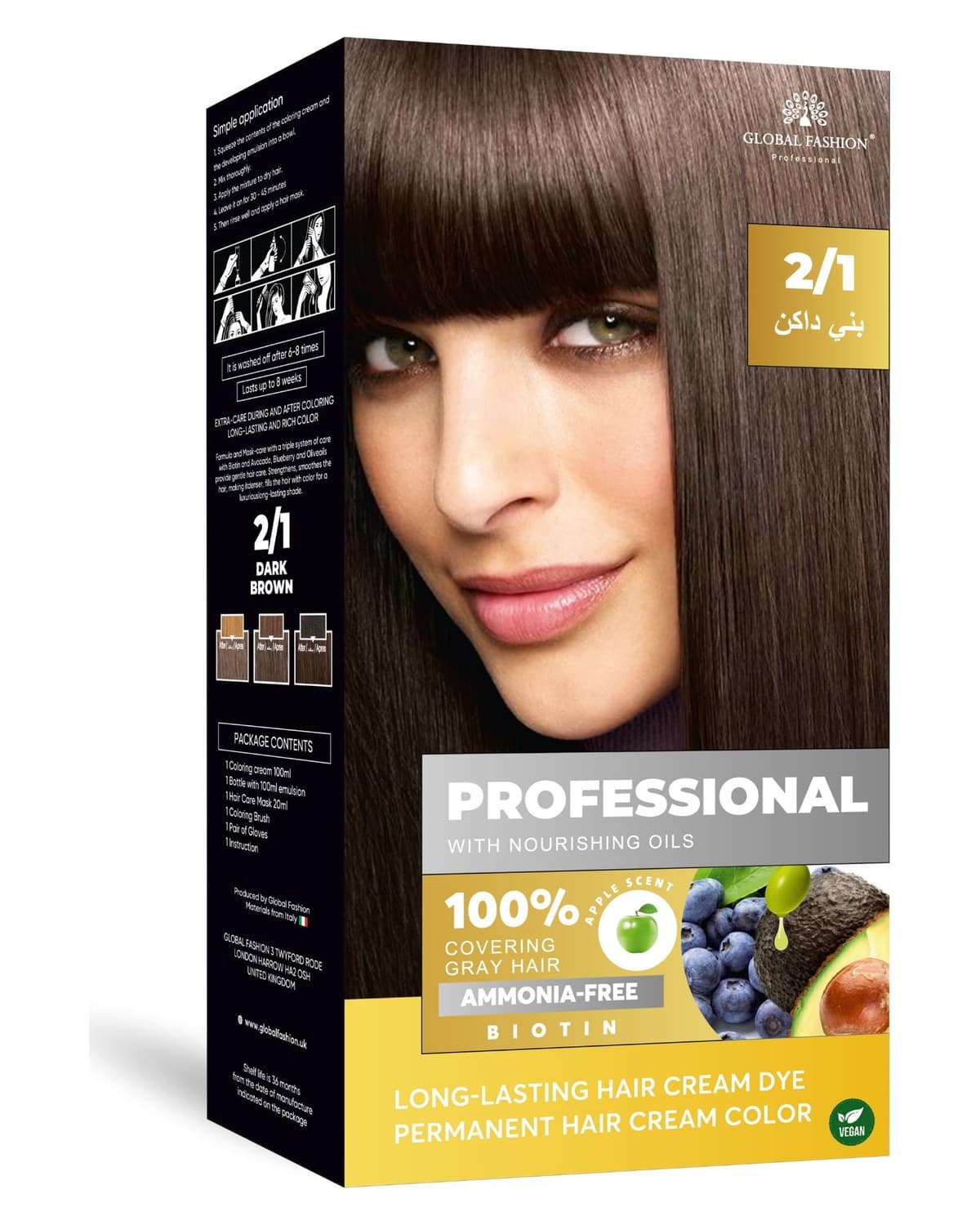 2.1 Dark Brown, 250ml