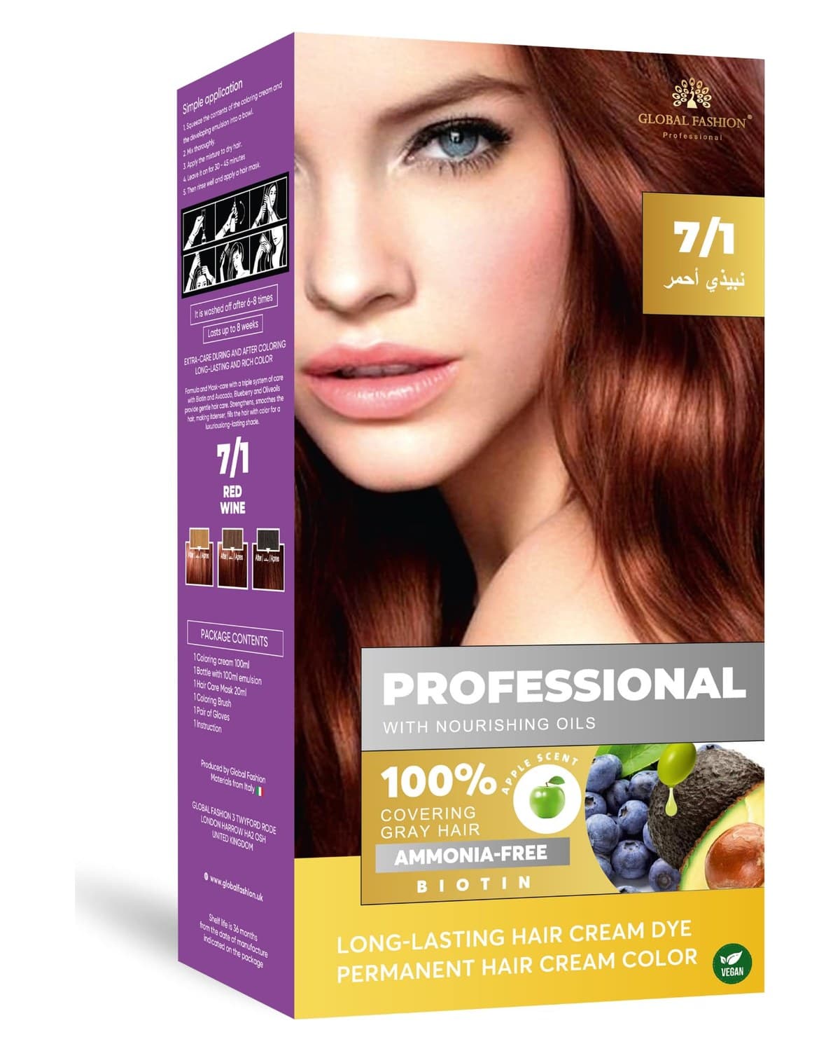 7.1 Red Wine, 250ml