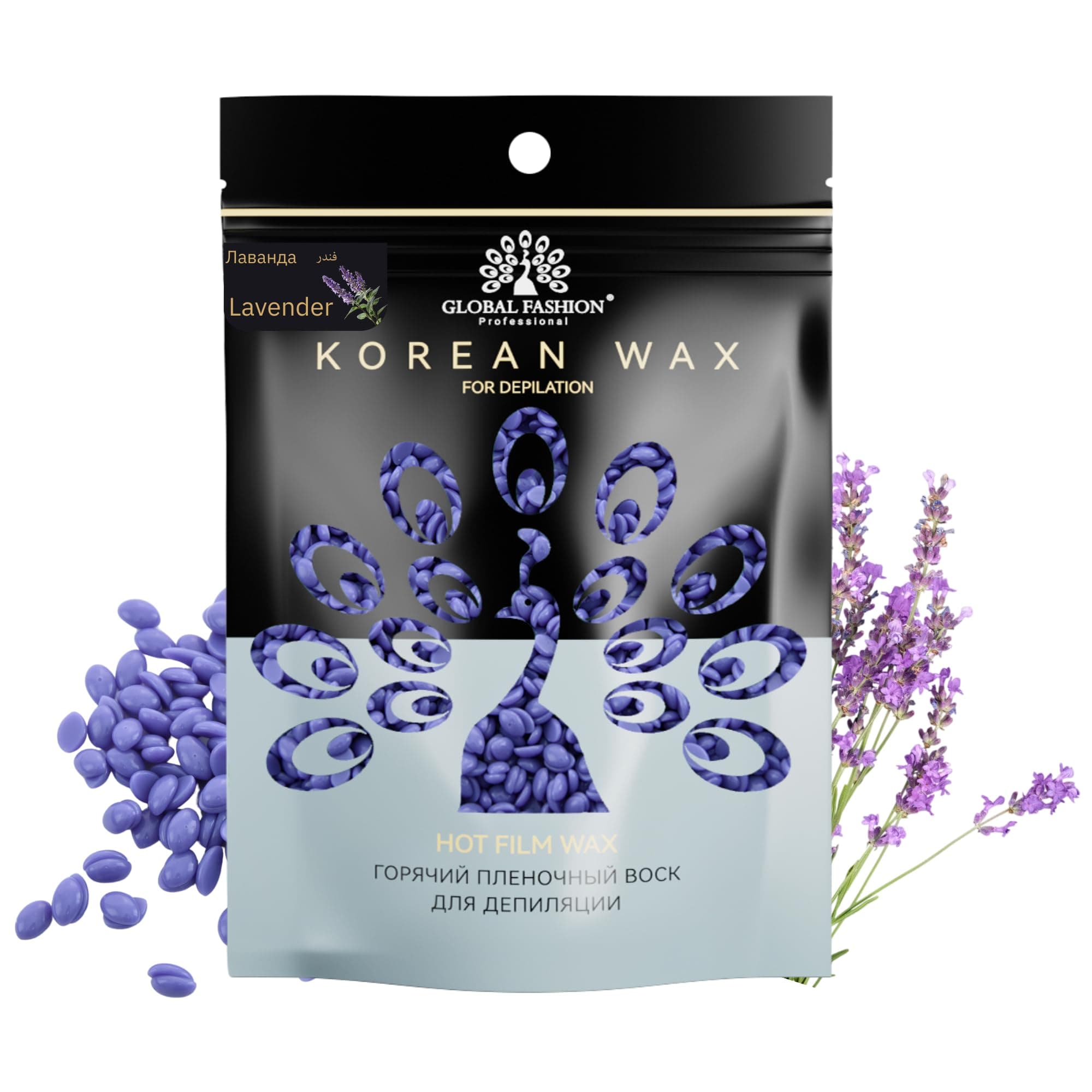 Lavender-1000g