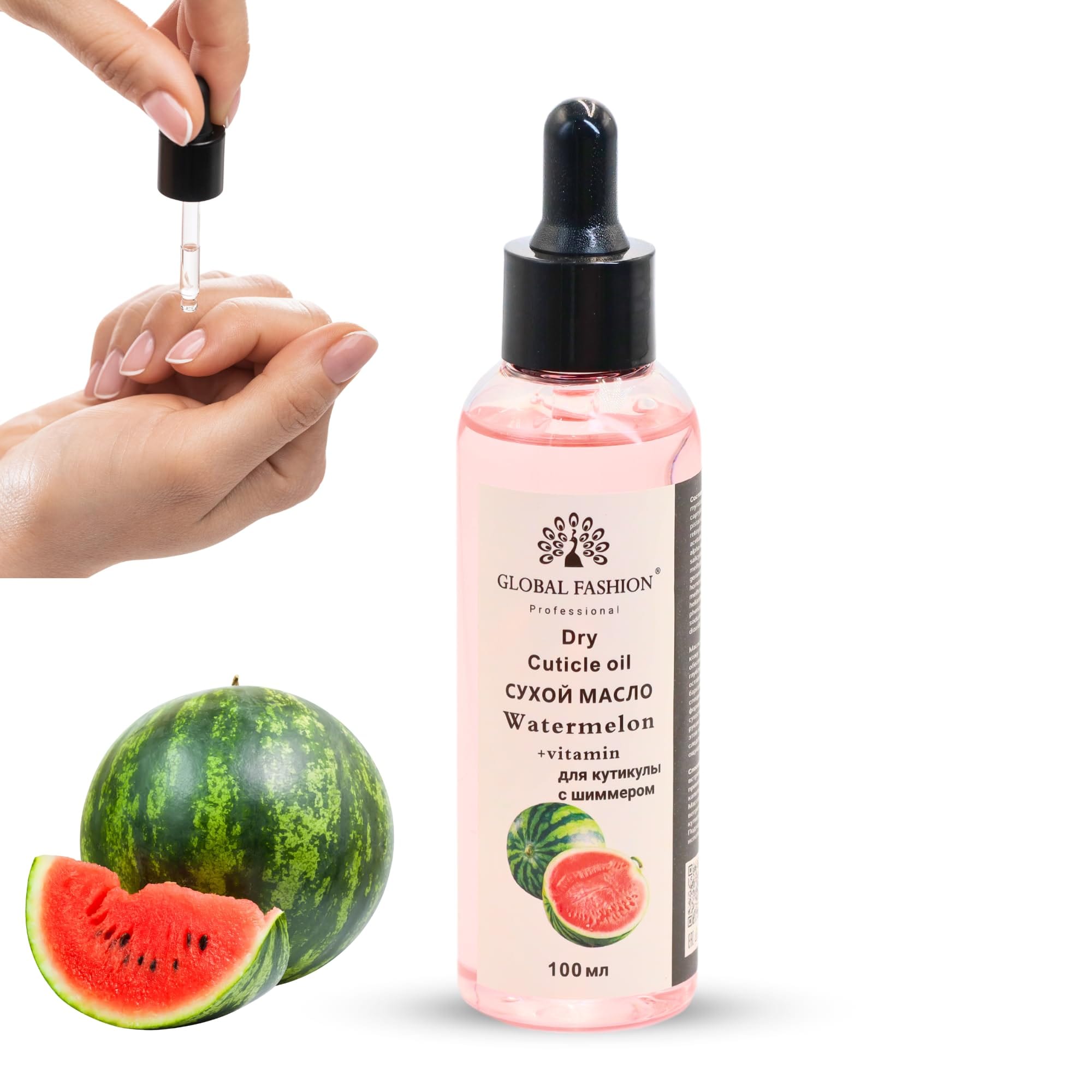 Global Fashion Vitamin E Nail & Cuticle Oil – Strengthen & Nourish Nails, Perfect for Brittle Nails | (Cuticle Oil Watermelon, 100ml)