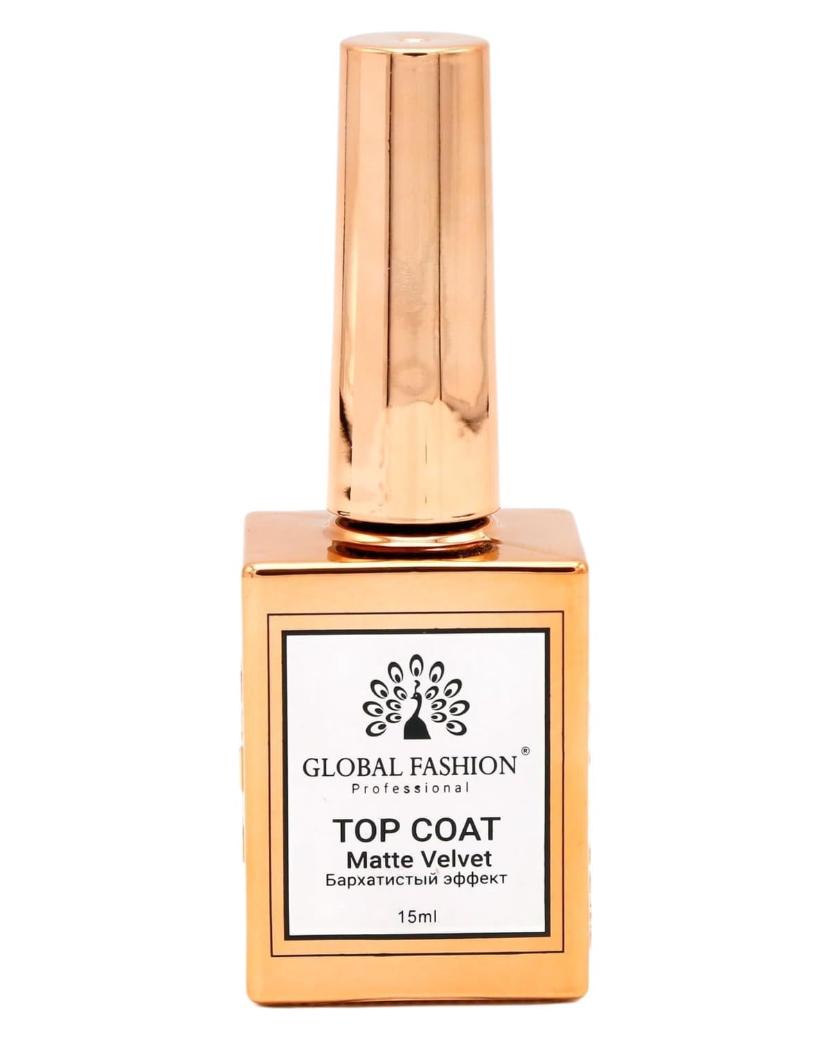 Global Fashion Non-Wipe halal nail polish | Salon-Quality, Long-Lasting Nails - Shine-Free, Chip-Resistant Finish nail care top coat nail, Matte Velvet Top Coat (Velvet Matte Top Coat, 15ml)