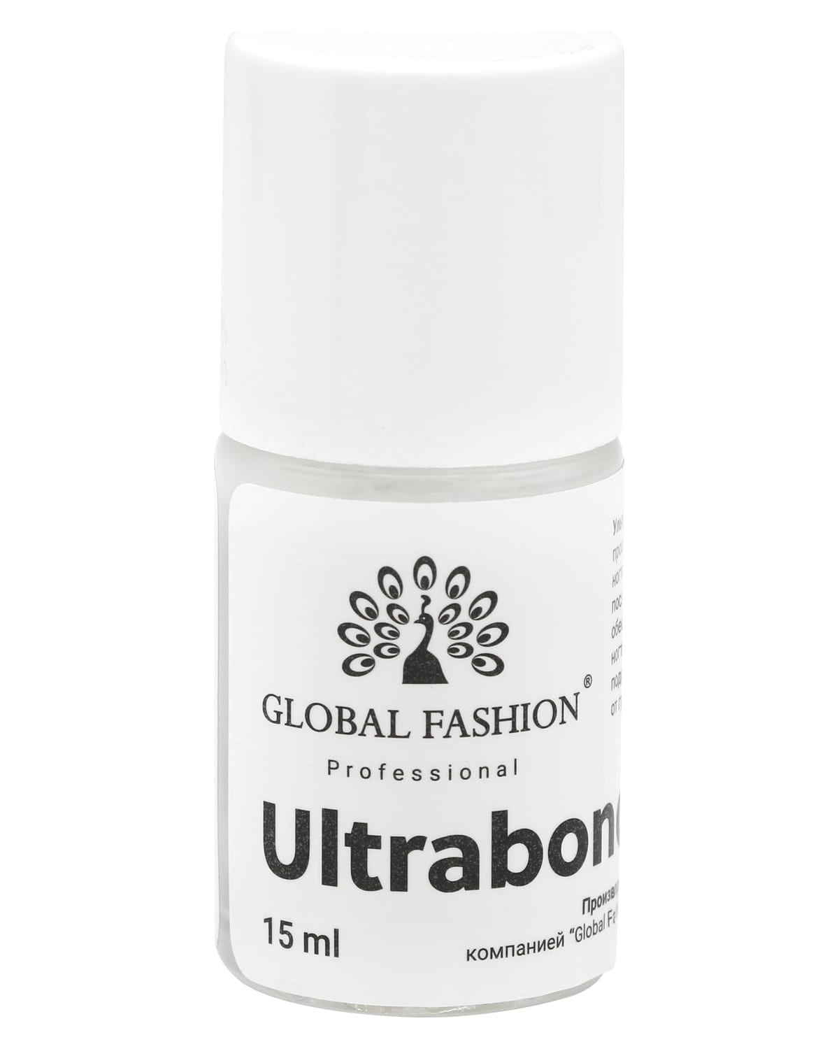 GLOBAL FASHION Professional Non-Acid New Ultrabond Primer | Long-Lasting, Strengthens Nails | 15ml | Ideal for Thin, Weak, or Damaged Nails | Nail Art Brushes