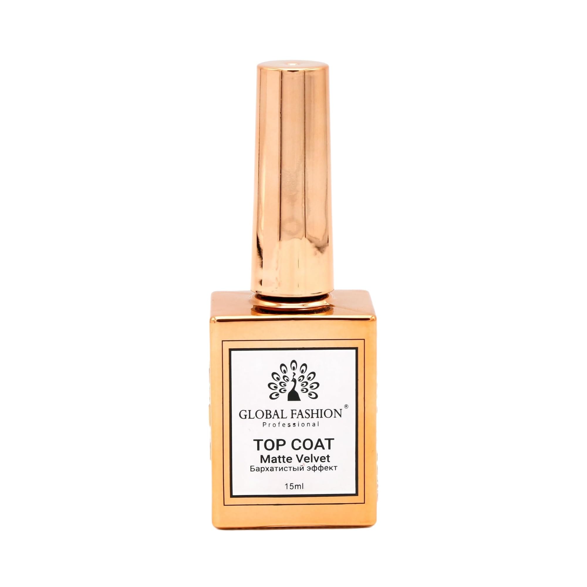 Global Fashion Non-Wipe halal nail polish | Salon-Quality, Long-Lasting Nails - Shine-Free, Chip-Resistant Finish nail care top coat nail, Matte Velvet Top Coat (Velvet Matte Top C)