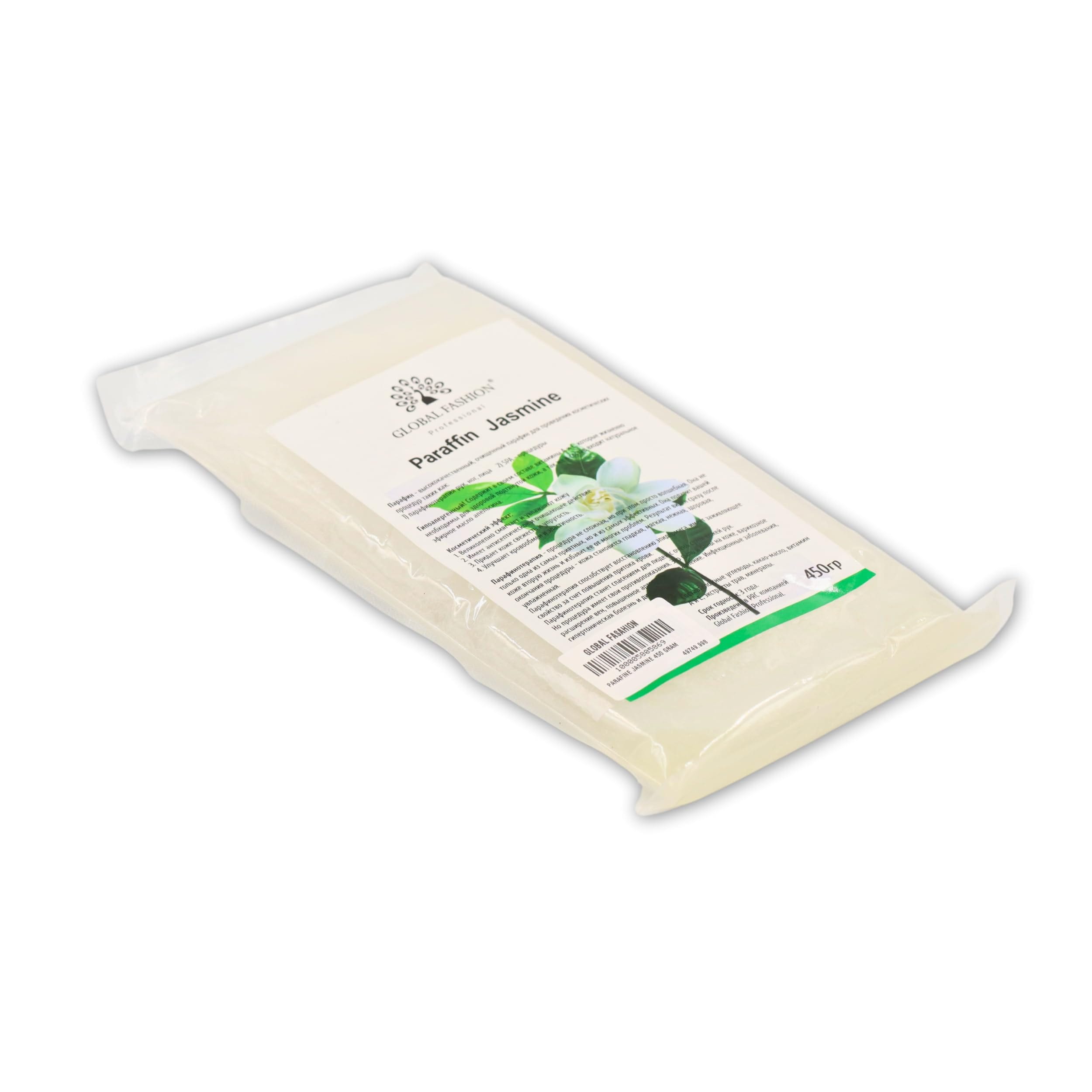 GLOBAL FASHION Professional Paraffin Wax, 450g, Pure for Hands, Feet, and Body | Moisturizes, Softens, and Exfoliates Skin | (Jasmine Paraffine Wax)