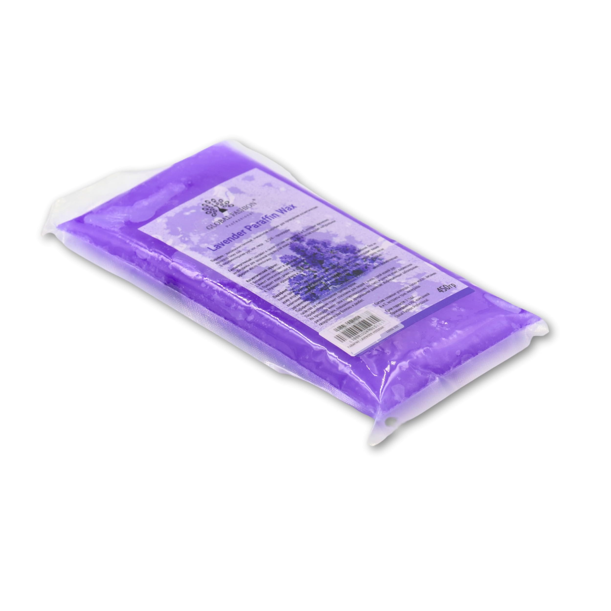 GLOBAL FASHION Professional Paraffin Wax, 450g, Pure for Hands, Feet, and Body | Moisturizes, Softens, and Exfoliates Skin | (Lavender Paraffin Wax)