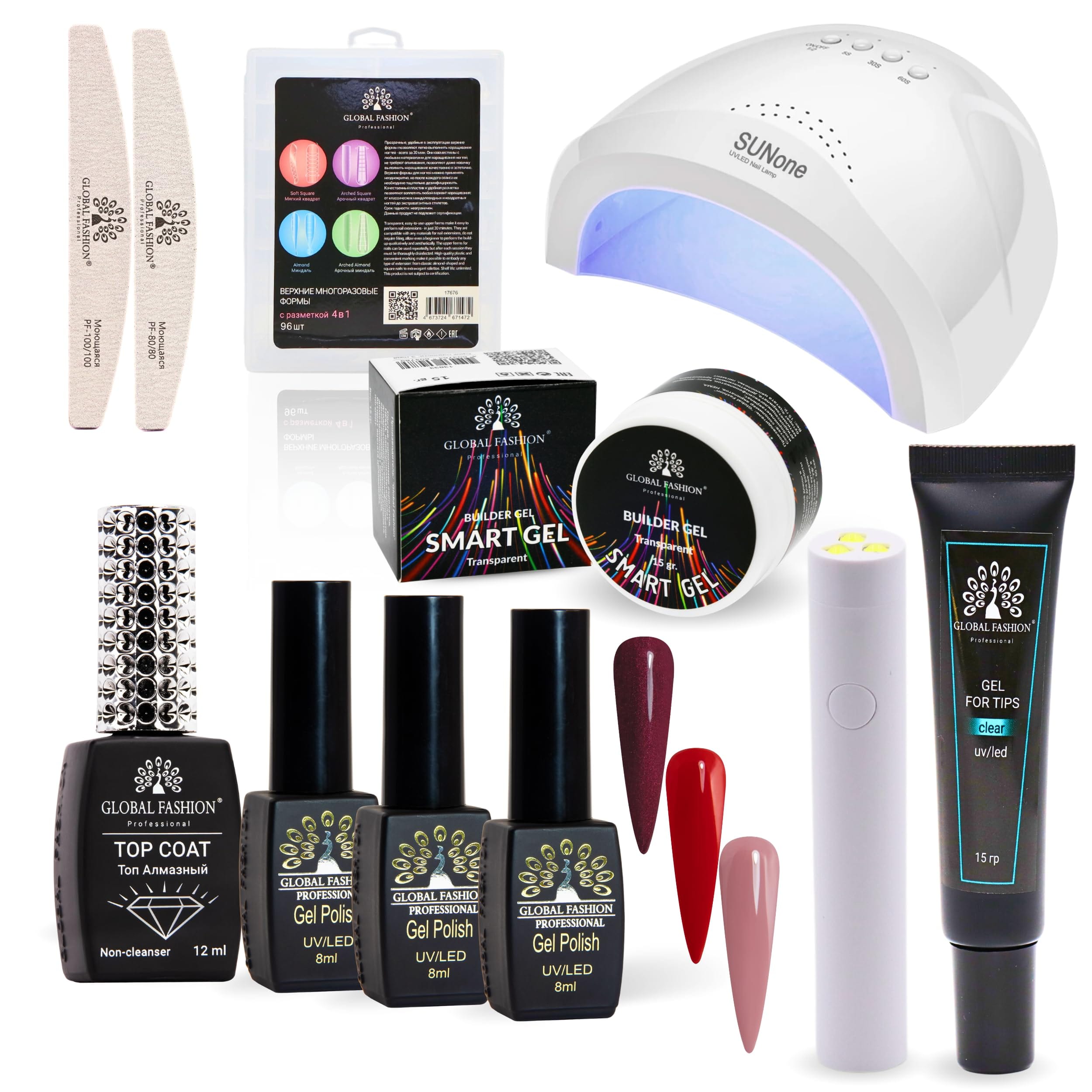 Global Fashion Professional Starter Kit of Nail Accessories – Your Comprehensive Gateway to Flawless Manicures and Pedicures | (GEL POLISH KIT 3)