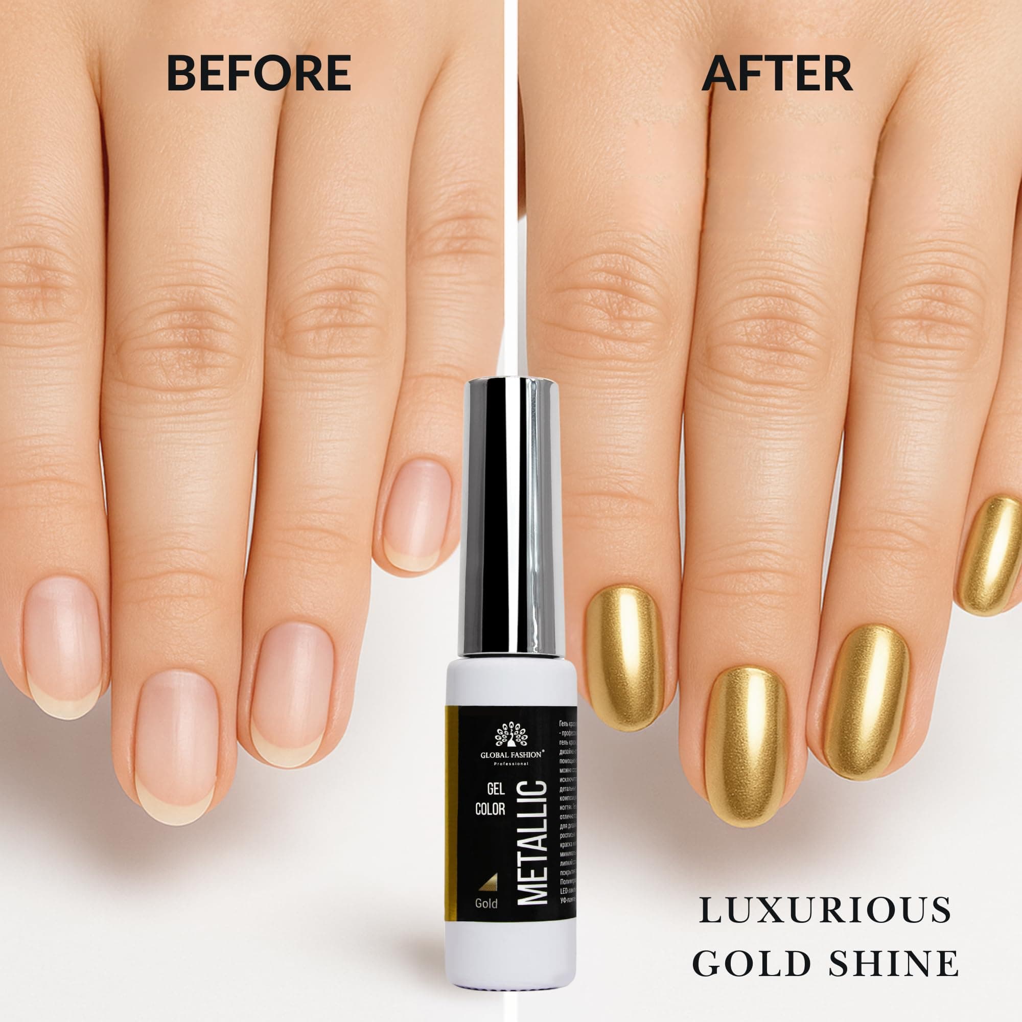 Global Fashion Metallic Gel Color Gold Mirror Effect Gel Nail Polish with Thin Brush for DIY Nail Art, 10 ML, Long-Lasting, Chip-Resistant, Soak Off (UV/LED) | Vegan & Cruelty-Free — 2