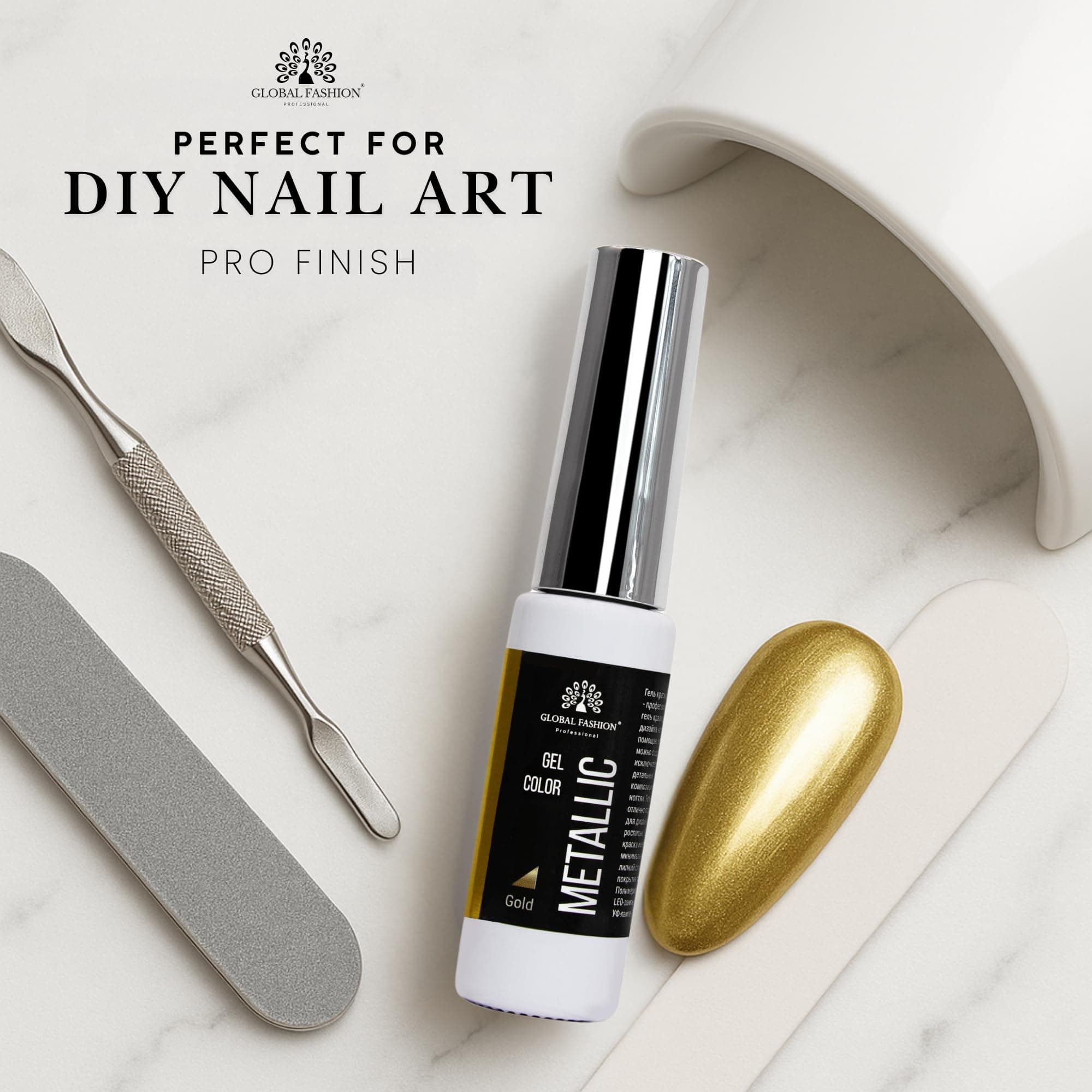 Global Fashion Metallic Gel Color Gold Mirror Effect Gel Nail Polish with Thin Brush for DIY Nail Art, 10 ML, Long-Lasting, Chip-Resistant, Soak Off (UV/LED) | Vegan & Cruelty-Free — 4