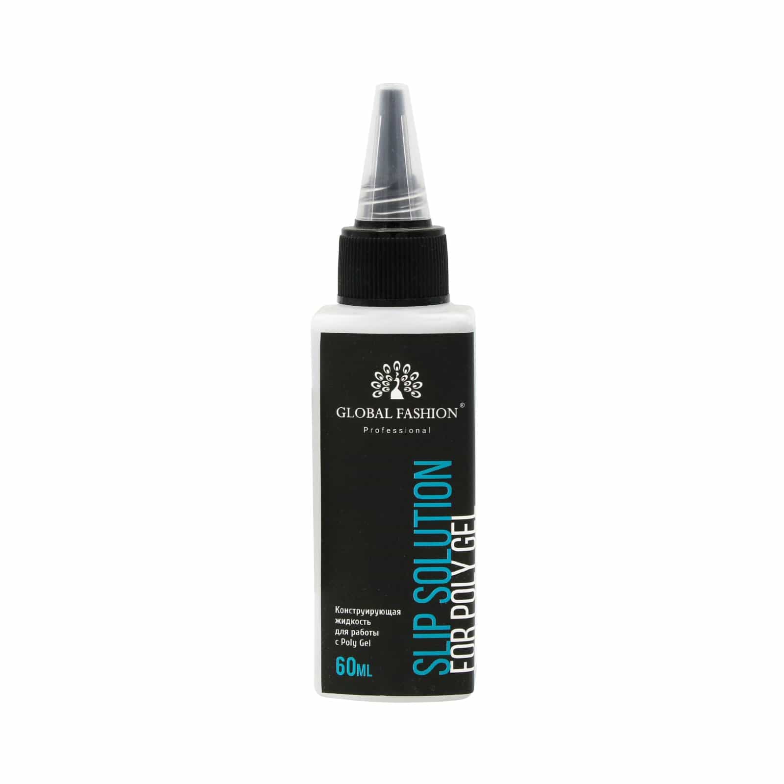 Professional Polygel Slip Solution Kit
