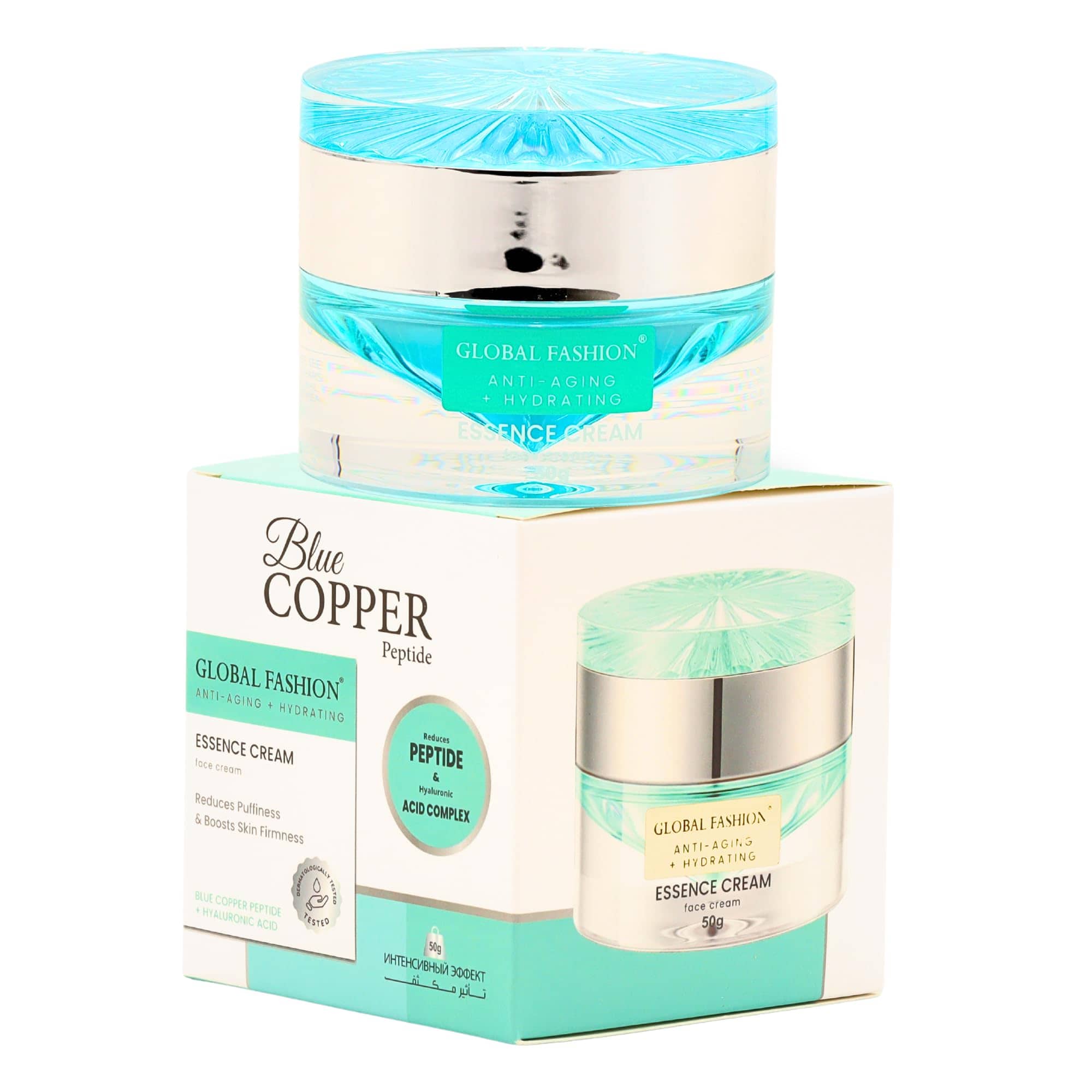 Blue Copper Peptide Essence Cream 30g - Anti-Aging & Hydrating Face Cream - Reduces Wrinkles, Fine Lines & Puffiness – Deeply Moisturizing Skincare Peptide + Hyaluronic Acid Comple