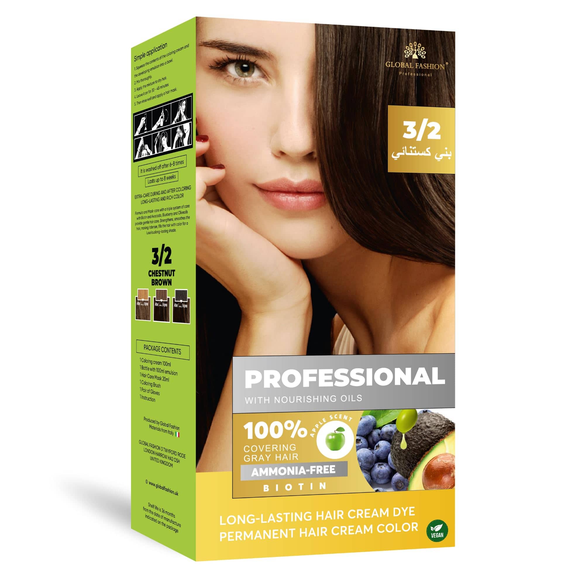 Permanent Hair Color Cream for Women & Men – 100% Grey Coverage, Ammonia-Free, Long-Lasting Hair Dye with Biotin & Nourishing Oils, Vegan Formula, 250ml – (3.2 Chestnut Brown, 250m)
