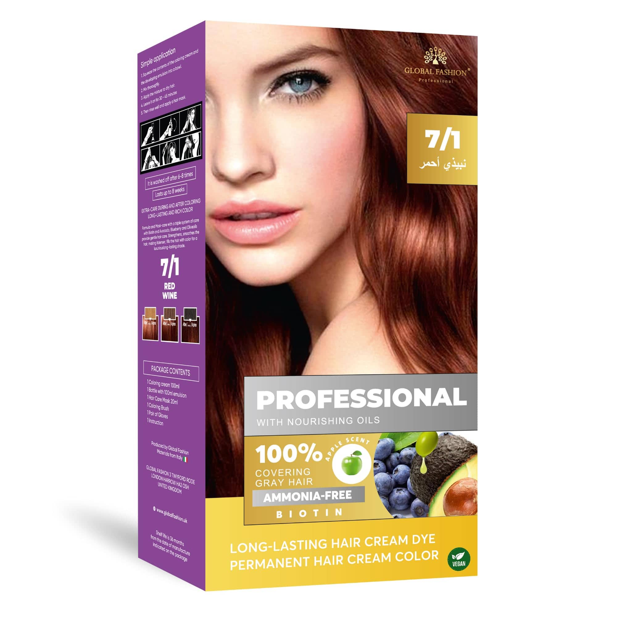 Permanent Hair Color Cream for Women & Men – 100% Grey Coverage, Ammonia-Free, Long-Lasting Hair Dye with Biotin & Nourishing Oils, Vegan Formula, 250ml – (7.1 Red Wine, 250ml)