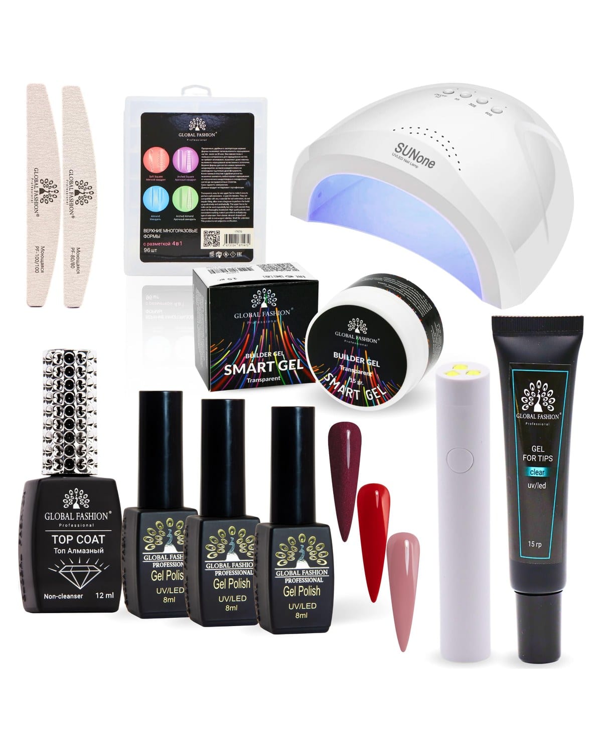 Global Fashion Professional Starter Kit of Nail Accessories – Your Comprehensive Gateway to Flawless Manicures and Pedicures | (GEL POLISH KIT 3)