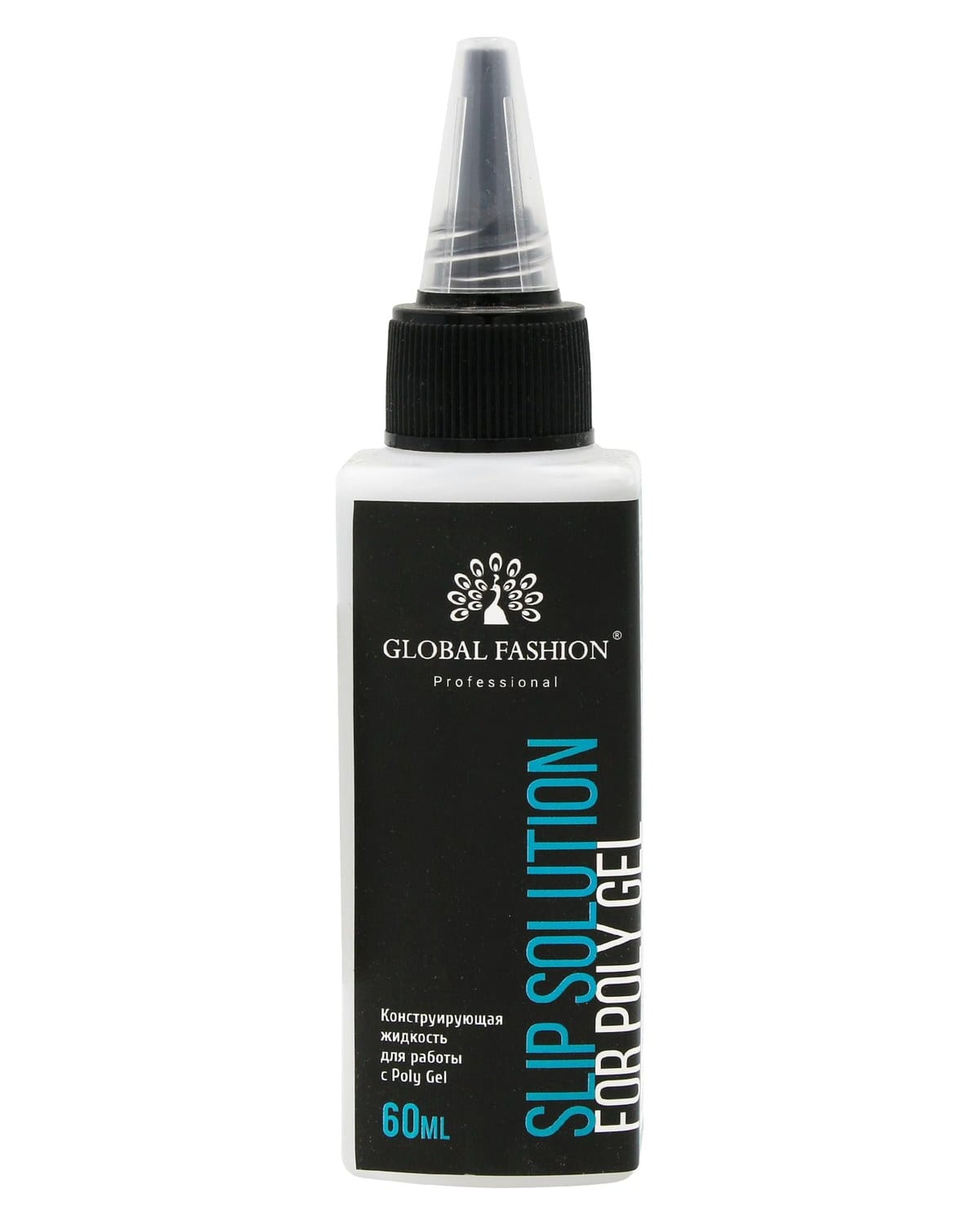GLOBAL FASHION Professional Polygel Slip Solution Kit