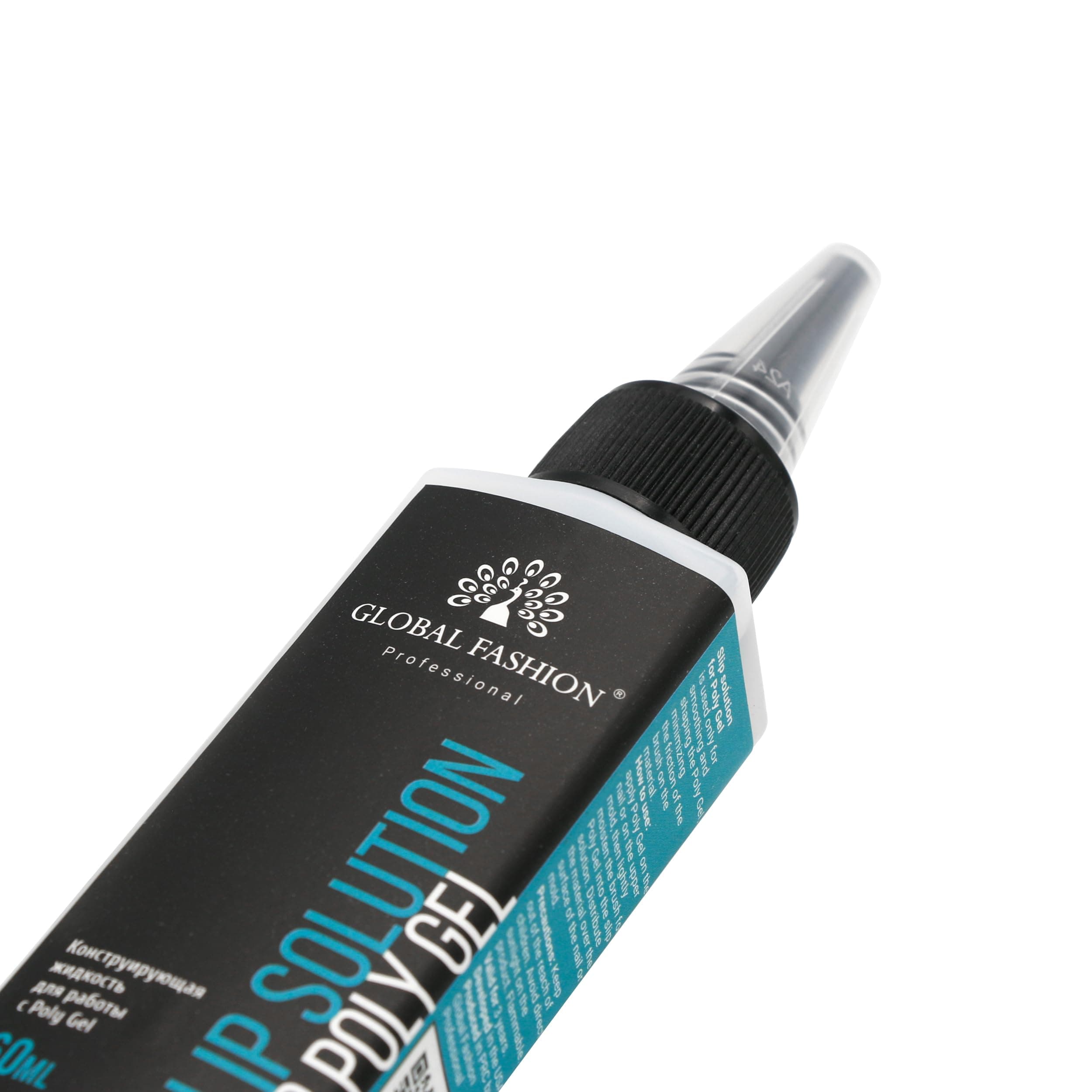 GLOBAL FASHION Professional Polygel Slip Solution Kit — 7