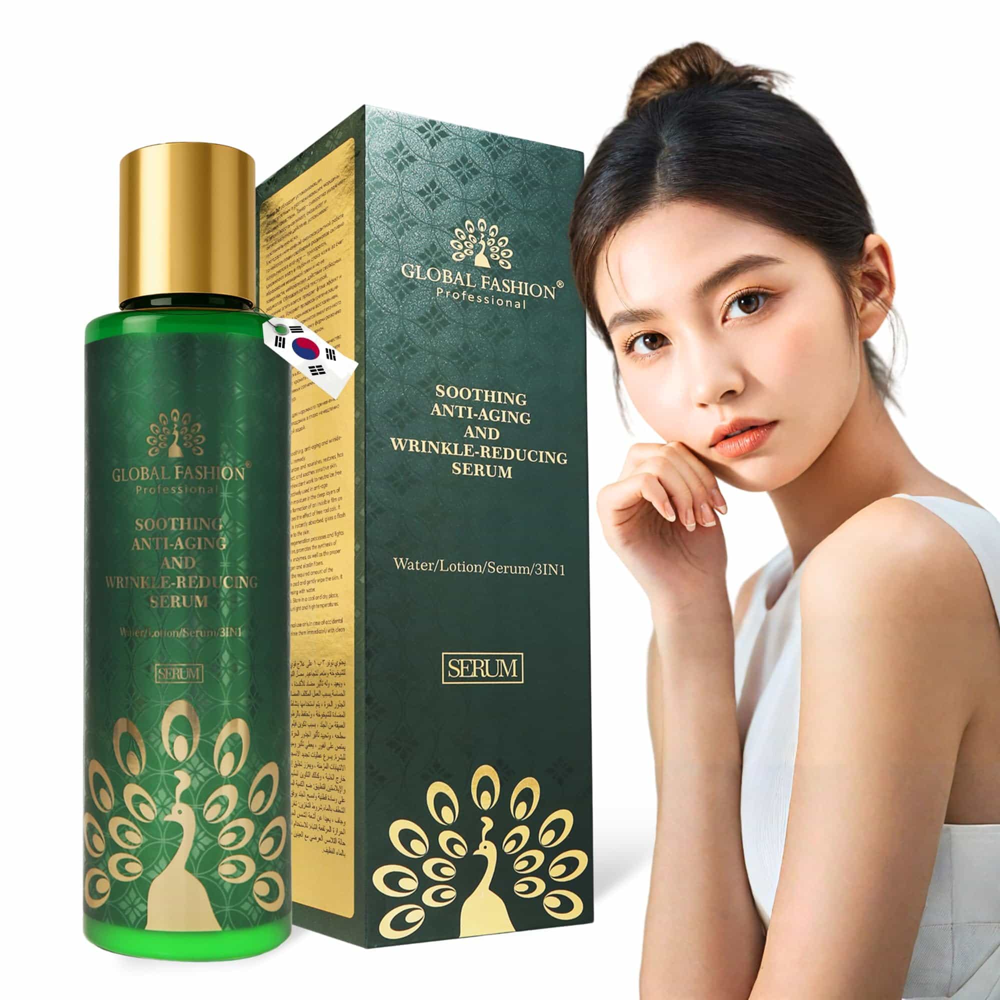 Korean 3-in-1 Anti-Aging Serum – Hyaluronic Acid, Collagen & Soothing Extract – Wrinkle Reduction, Deep Hydration, Dermatologist-Tested & Paraben-Free (Green)