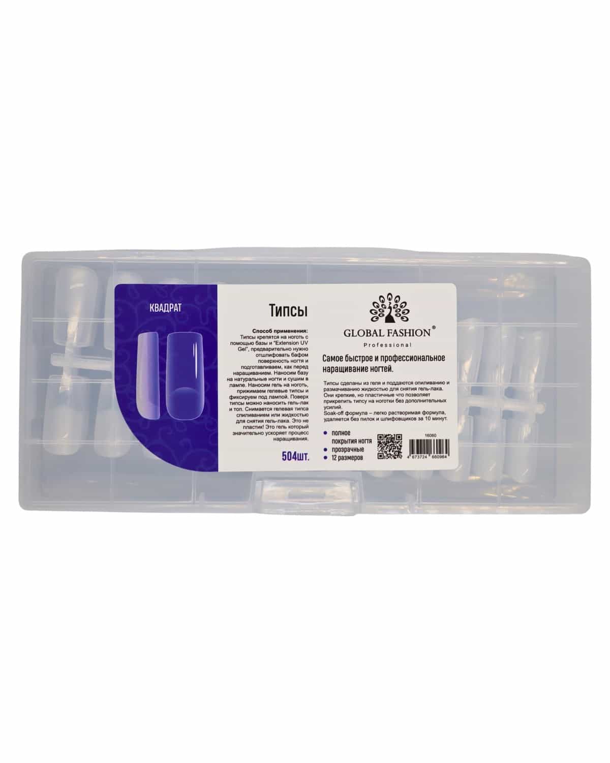 GLOBAL FASHION Professional Multi-Shape Gel Tips | 504 Pieces | Long-lasting, Natural-looking Nail Extensions | (Square)