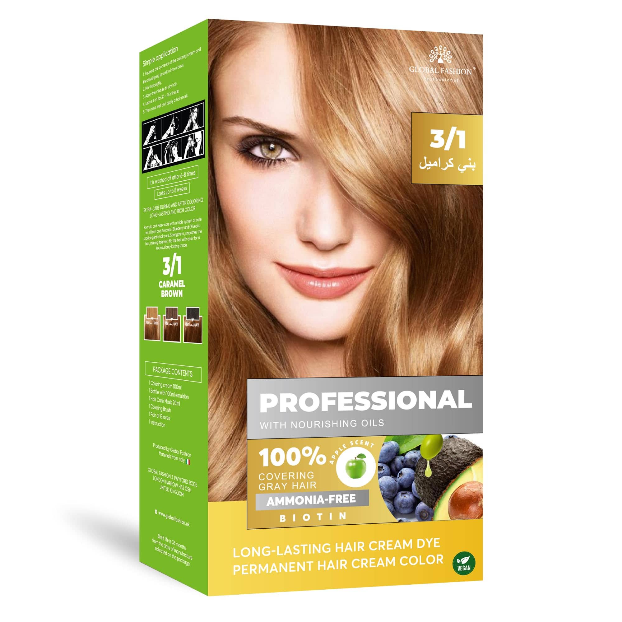 Permanent Hair Color Cream for Women & Men – 100% Grey Coverage, Ammonia-Free, Long-Lasting Hair Dye with Biotin & Nourishing Oils, Vegan Formula, 250ml – (3.1 Caramel Brown, 250ml)