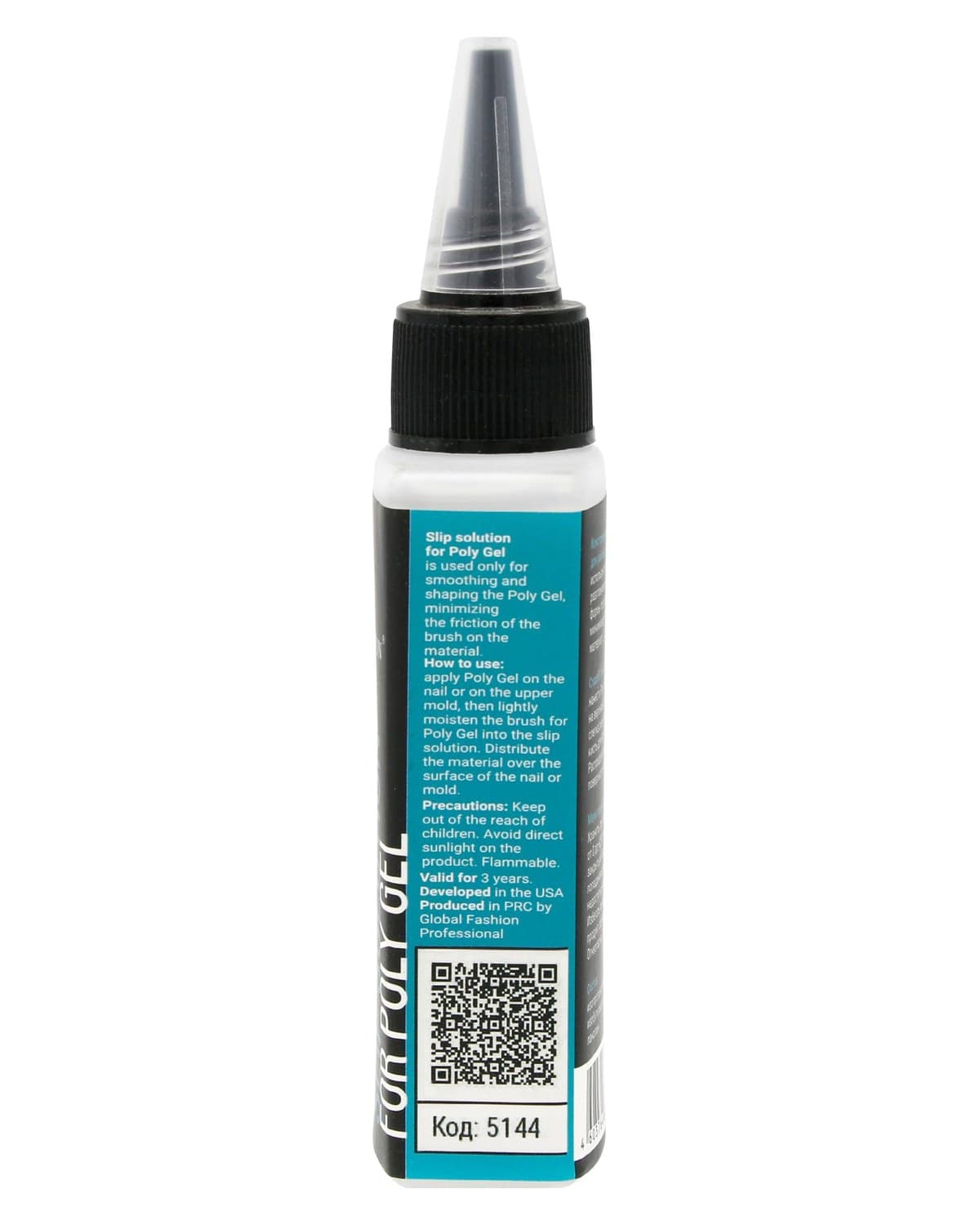 GLOBAL FASHION Professional Polygel Slip Solution Kit — 4