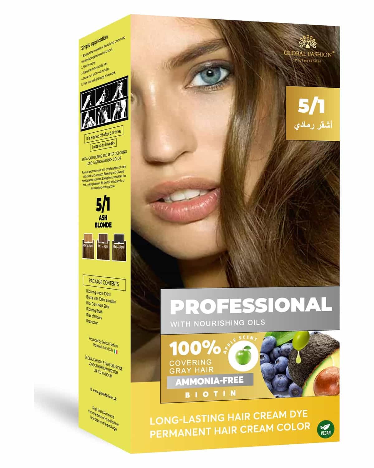 Permanent Hair Color Cream for Women & Men – 100% Grey Coverage, Ammonia-Free, Long-Lasting Hair Dye with Biotin & Nourishing Oils, Vegan Formula, 250ml – (5.1 Ash Blonde, 250ml)