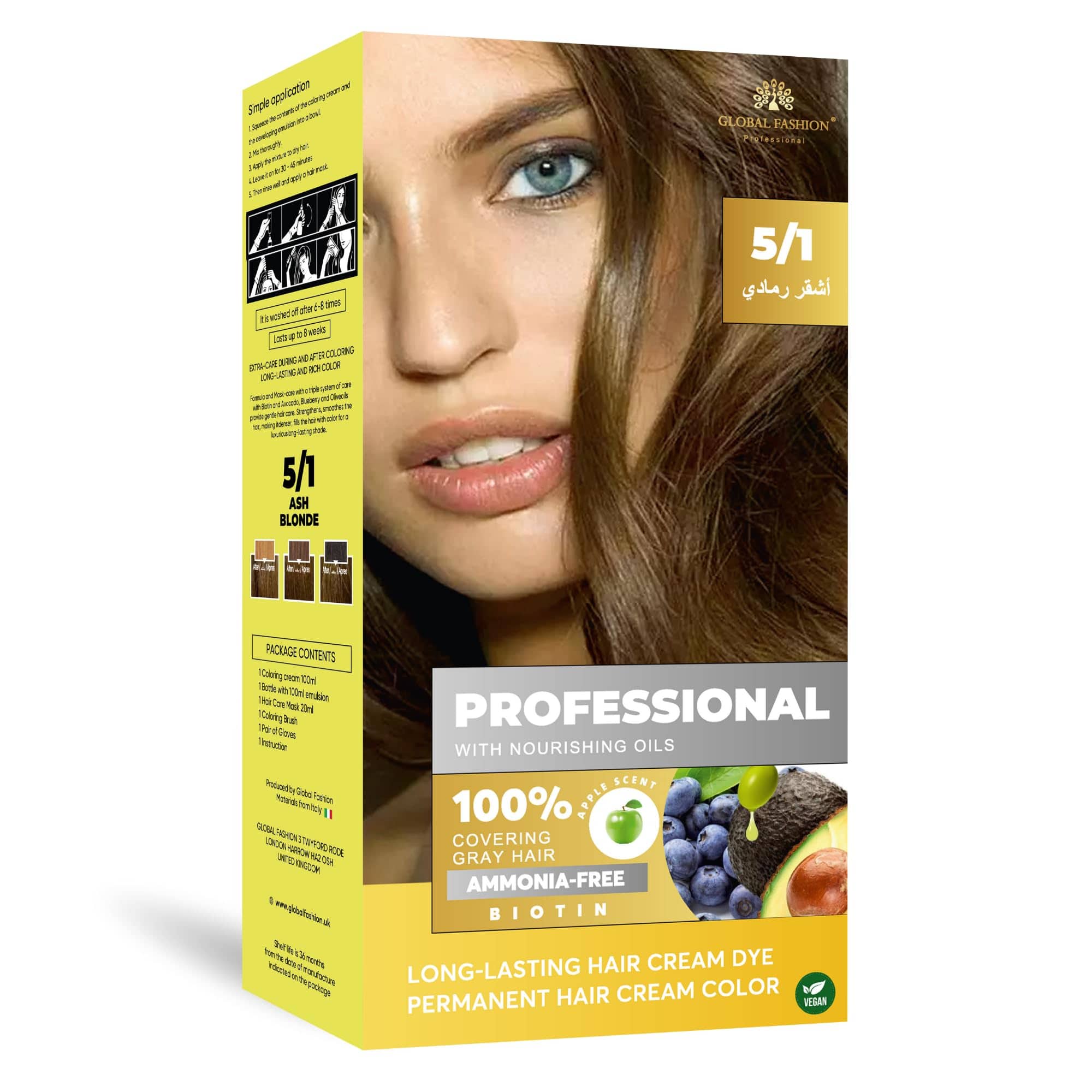 Permanent Hair Color Cream for Women & Men – 100% Grey Coverage, Ammonia-Free, Long-Lasting Hair Dye with Biotin & Nourishing Oils, Vegan Formula, 250ml – (5.1 Ash Blonde, 250ml)
