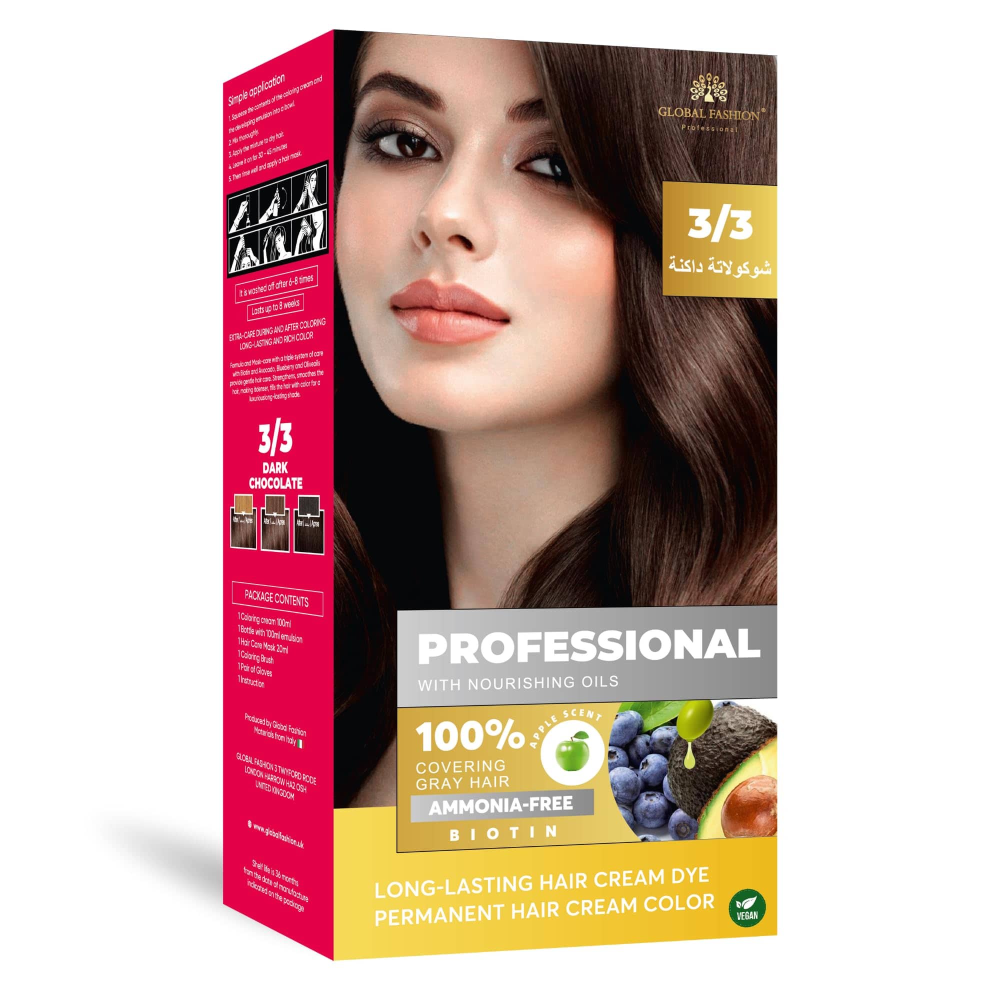 Permanent Hair Color Cream for Women & Men – 100% Grey Coverage, Ammonia-Free, Long-Lasting Hair Dye with Biotin & Nourishing Oils, Vegan Formula, 250ml – (3.3 Dark Chocolate, 250m)