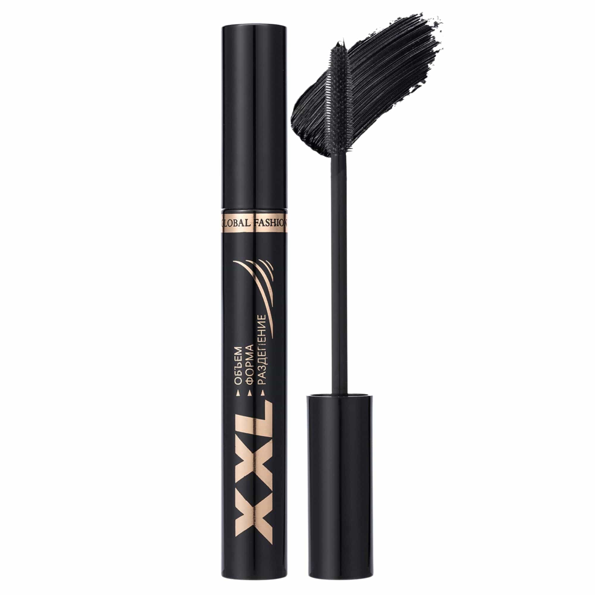 XXL Black Waterproof Mascara for Volume, Length & Curl – Long-Lasting Clump-Free Lash Enhancing Formula, Flake-Free, Sensitive Eyes Safe, Smudge-Proof Makeup for Full, Separated Ey