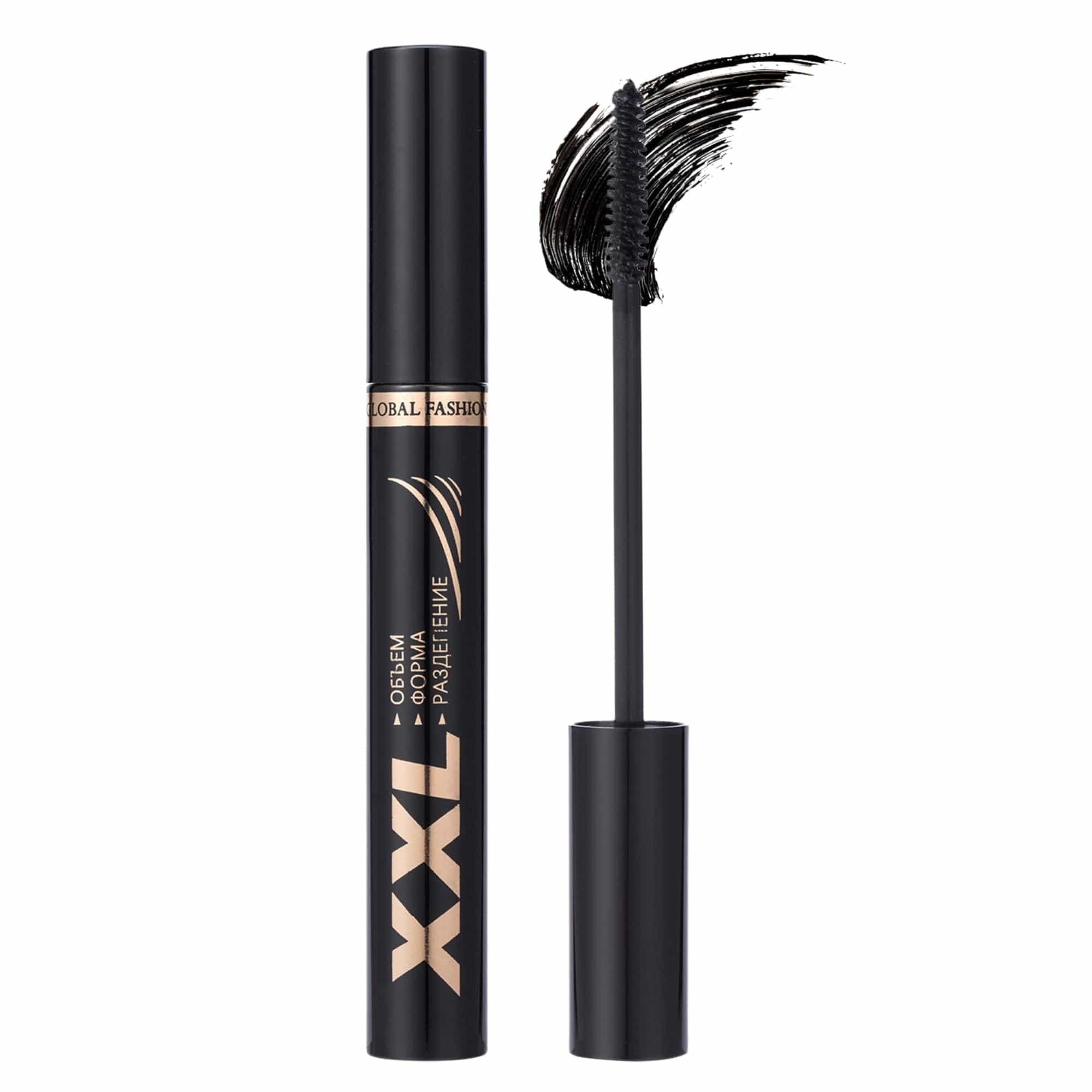 XXL Black Waterproof Mascara for Volume, Length & Curl – Long-Lasting Clump-Free Lash Enhancing Formula, Flake-Free, Sensitive Eyes Safe, Smudge-Proof Makeup for Full, Separated Ey