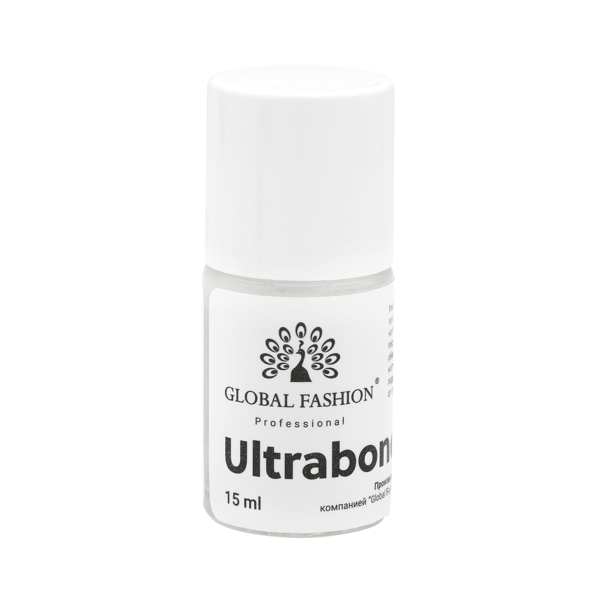 GLOBAL FASHION Professional Non-Acid New Ultrabond Primer | Long-Lasting, Strengthens Nails | 15ml | Ideal for Thin, Weak, or Damaged Nails | Nail Art Brushes