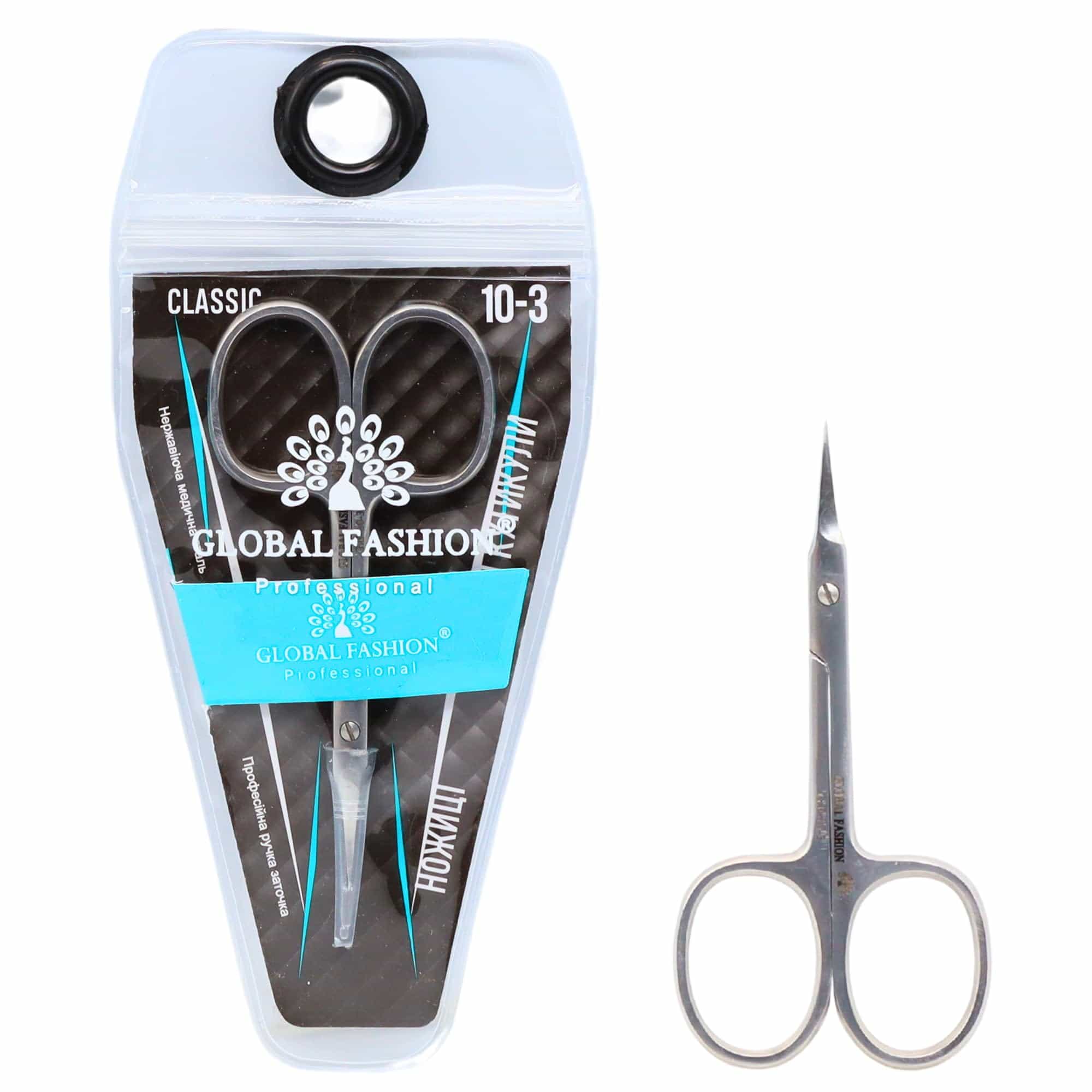 Global Fashion Cuticle Scissors – Hand Sharpened, Medical Stainless Steel, Precision Blades for Nail & Cuticle Trimming, Rust-Resistant Manicure Tool for Home & Salon Use (Classic)