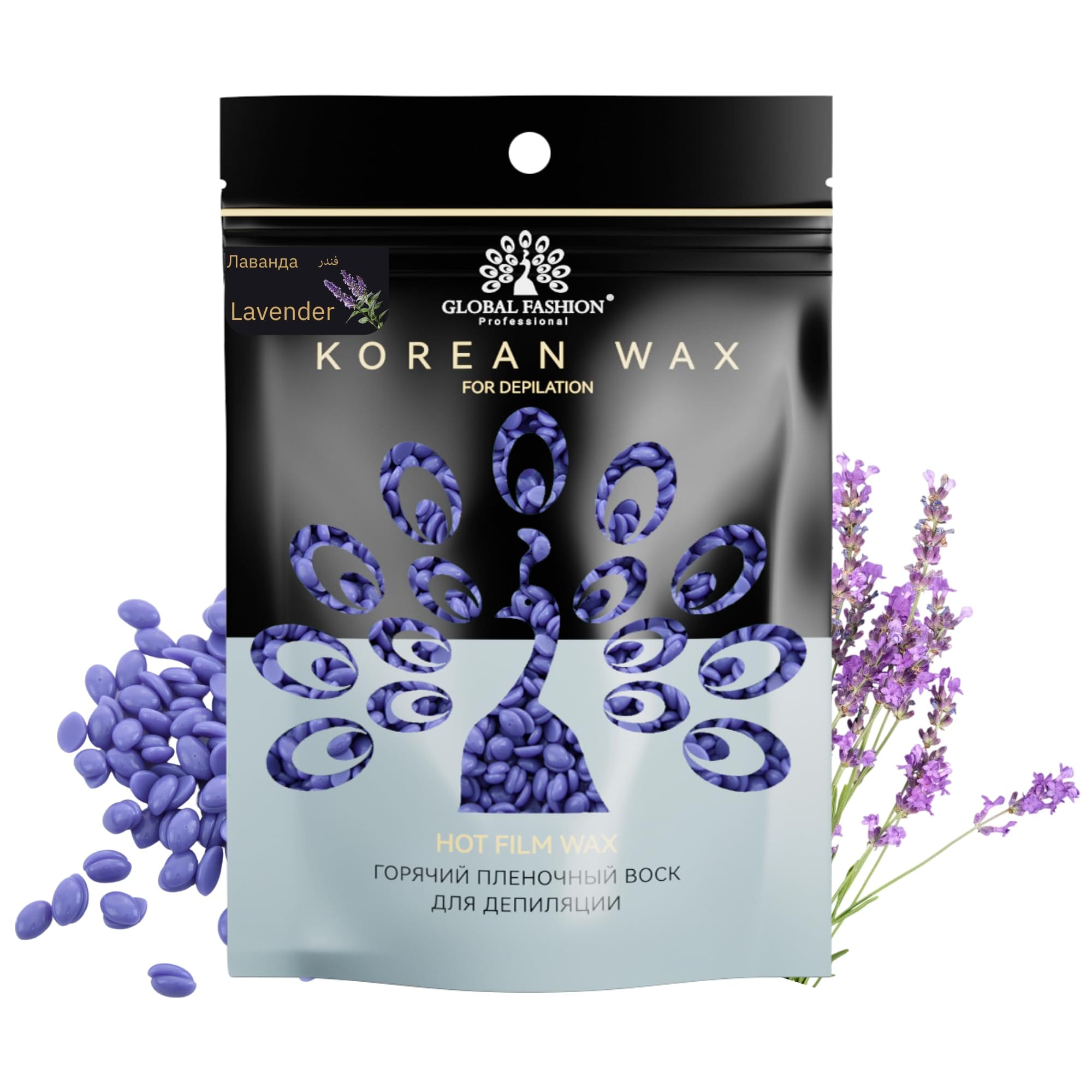 Korean Hot Film Hard Wax Beans for Painless Hair Removal – 12 Variants Stripless Korean Waxing Beads for Bikini, Legs, Face, Body – All Skin Types (500g, LAVENDER) — Scent Lavender-500g