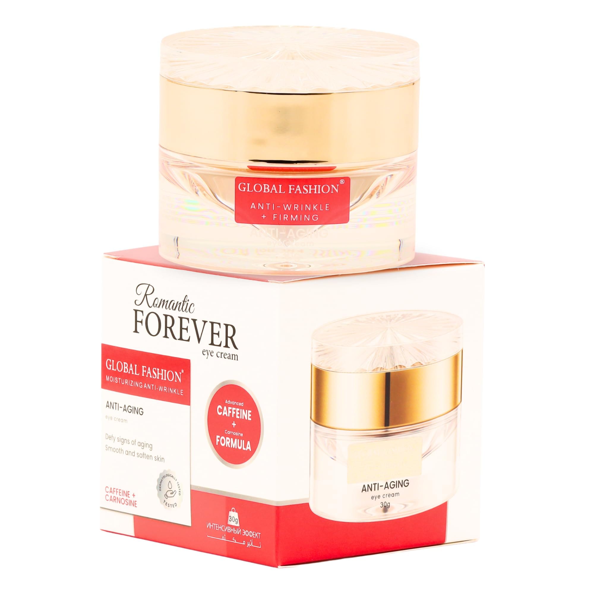 Romantic Forever Eye Cream 30g Anti-Wrinkle & Firming Under Eye Treatment – Hydrating & Brightening Formula with Caffeine, Carnosine, Peptides & Squalane Reduces Puffiness, Dark Ci — Scent 0614537753454