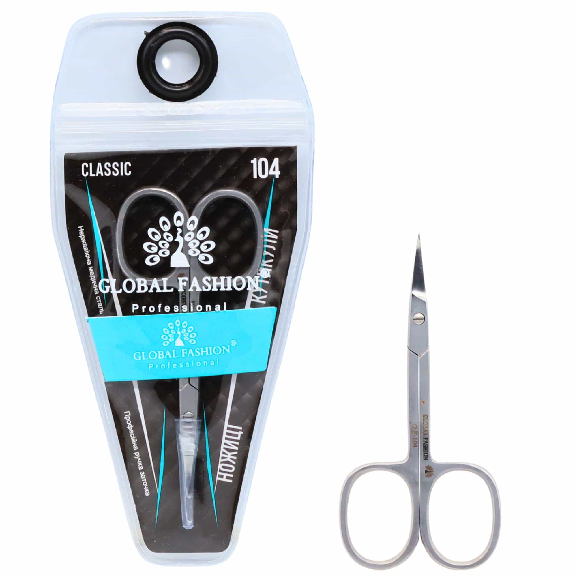 Global Fashion Cuticle Scissors – Hand Sharpened, Medical Stainless Steel, Precision Blades for Nail & Cuticle Trimming, Rust-Resistant Manicure Tool for Home & Salon Use (Classic)