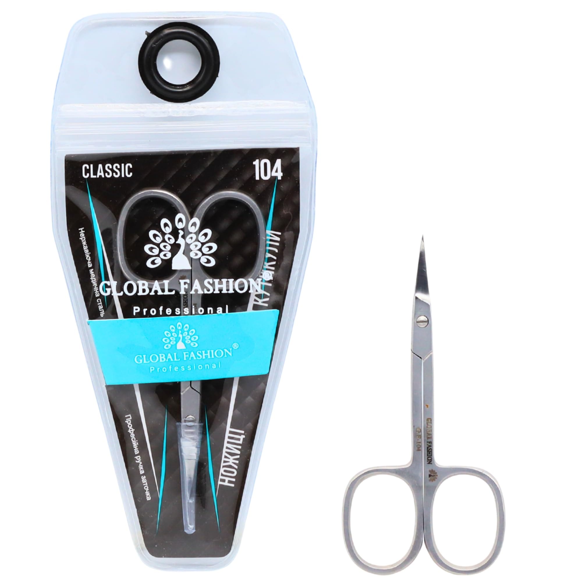 Global Fashion Cuticle Scissors – Hand Sharpened, Medical Stainless Steel, Precision Blades for Nail & Cuticle Trimming, Rust-Resistant Manicure Tool for Home & Salon Use (Classic)