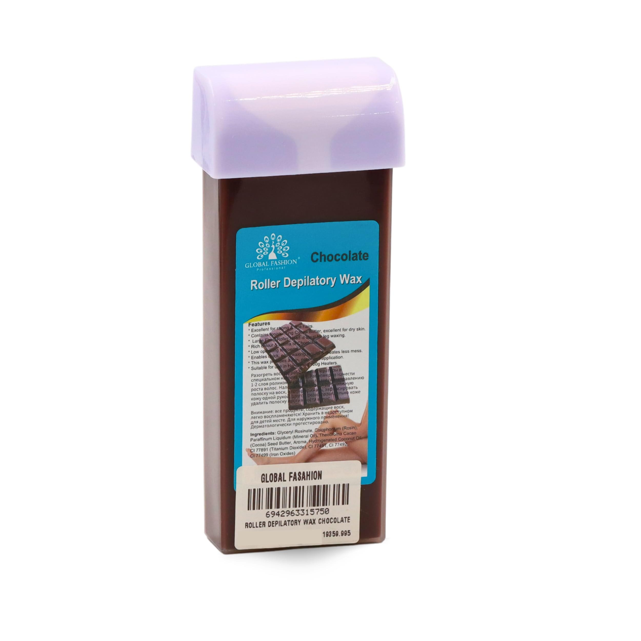 ROLLER DEPILATORY WAX CHOCOLATE — Scent 6942963315750