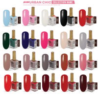Classic Nail Polish 15ml – Urban Chic Set 5