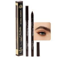 Waterproof Gel Eyeliner Pen 0.2mm – 3 Rich espresso brown